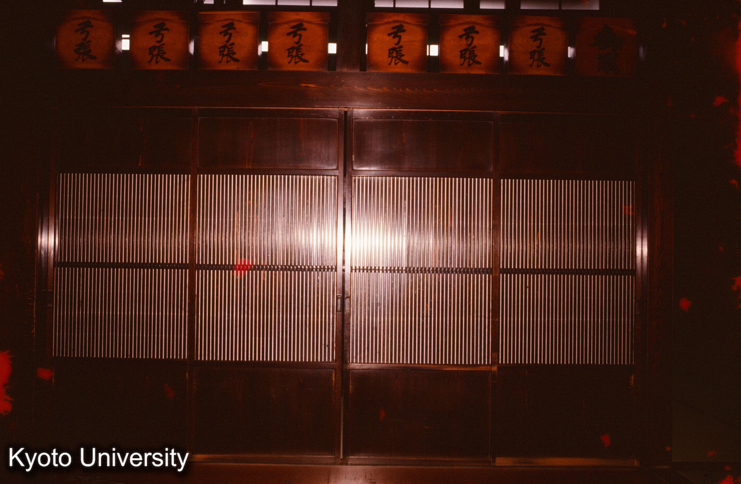 日下部家住宅（高山） (1)