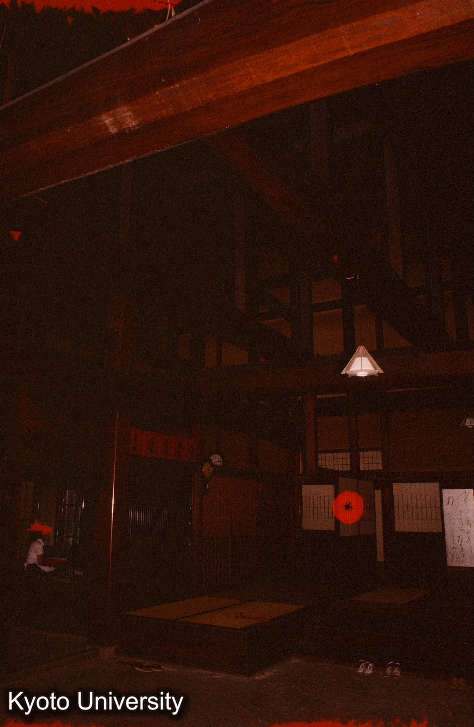 日下部家住宅（高山） (1)