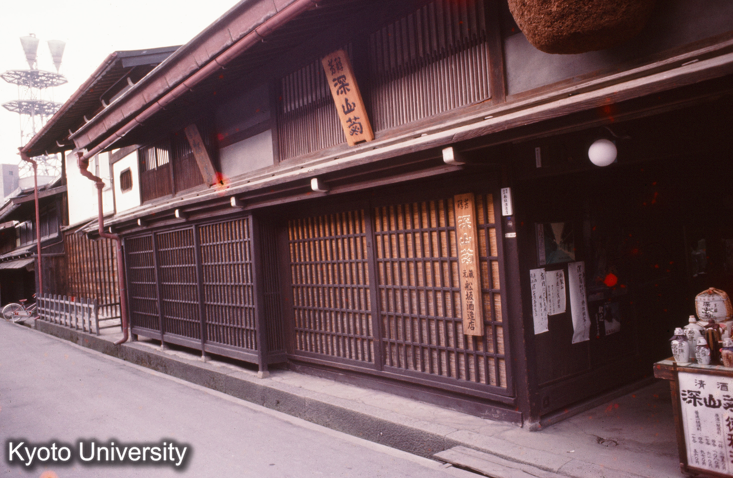 高山 上三之町 (1)