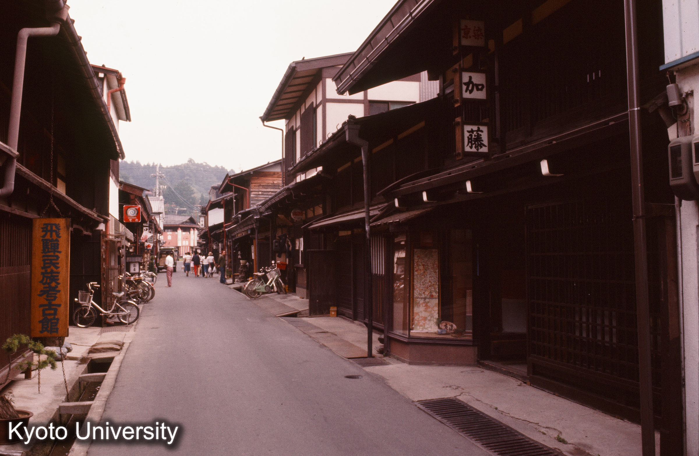 高山 上三之町 (1)