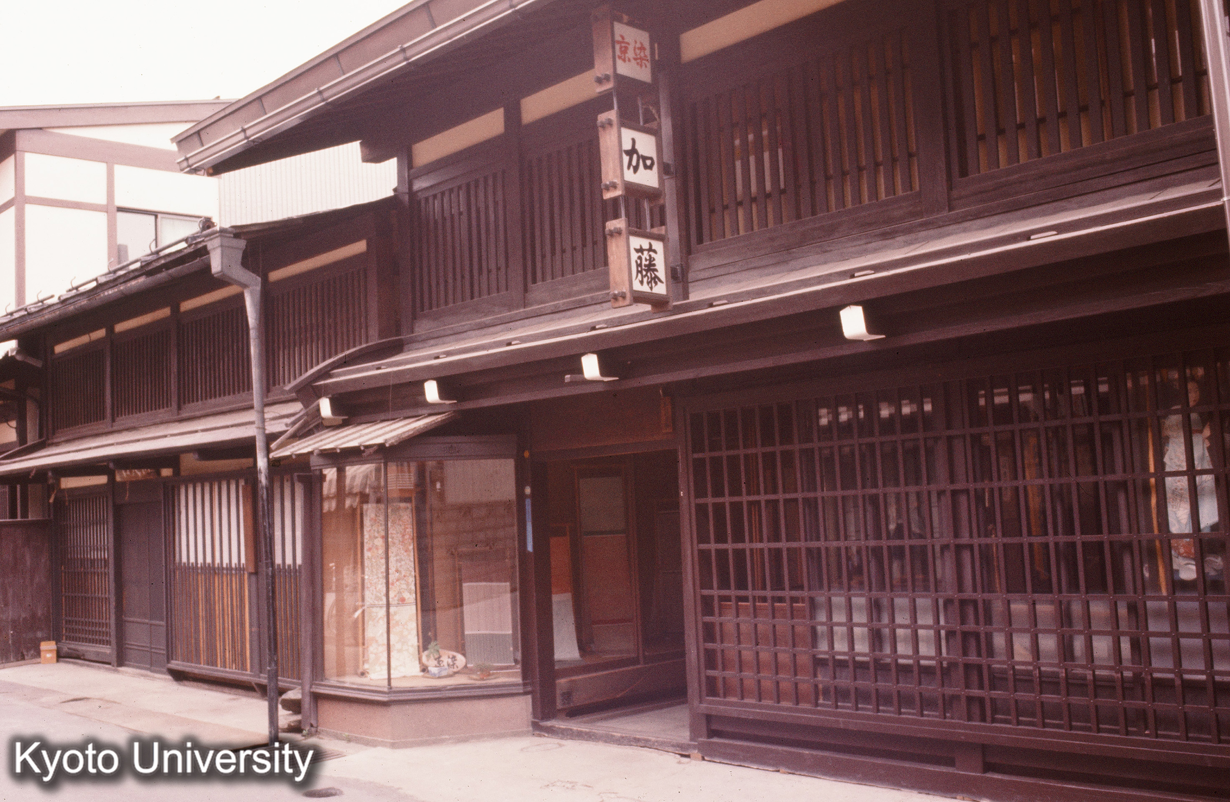 高山 上三之町 (1)