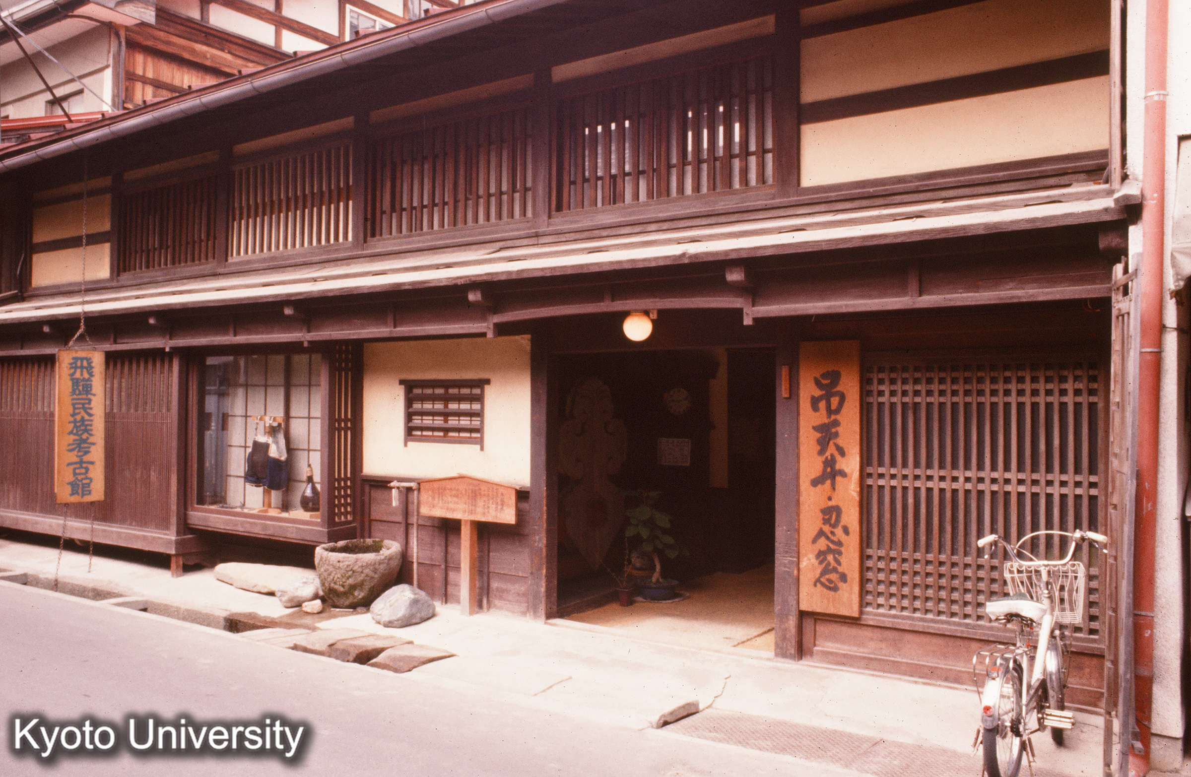 高山 上三之町 (1)