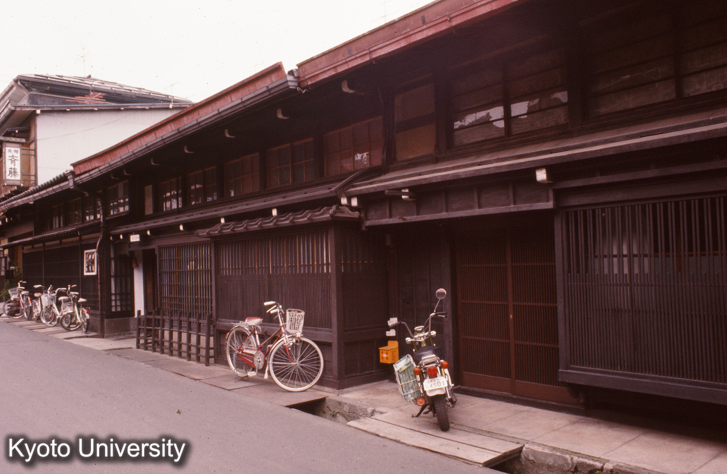 高山 上三之町 (1)