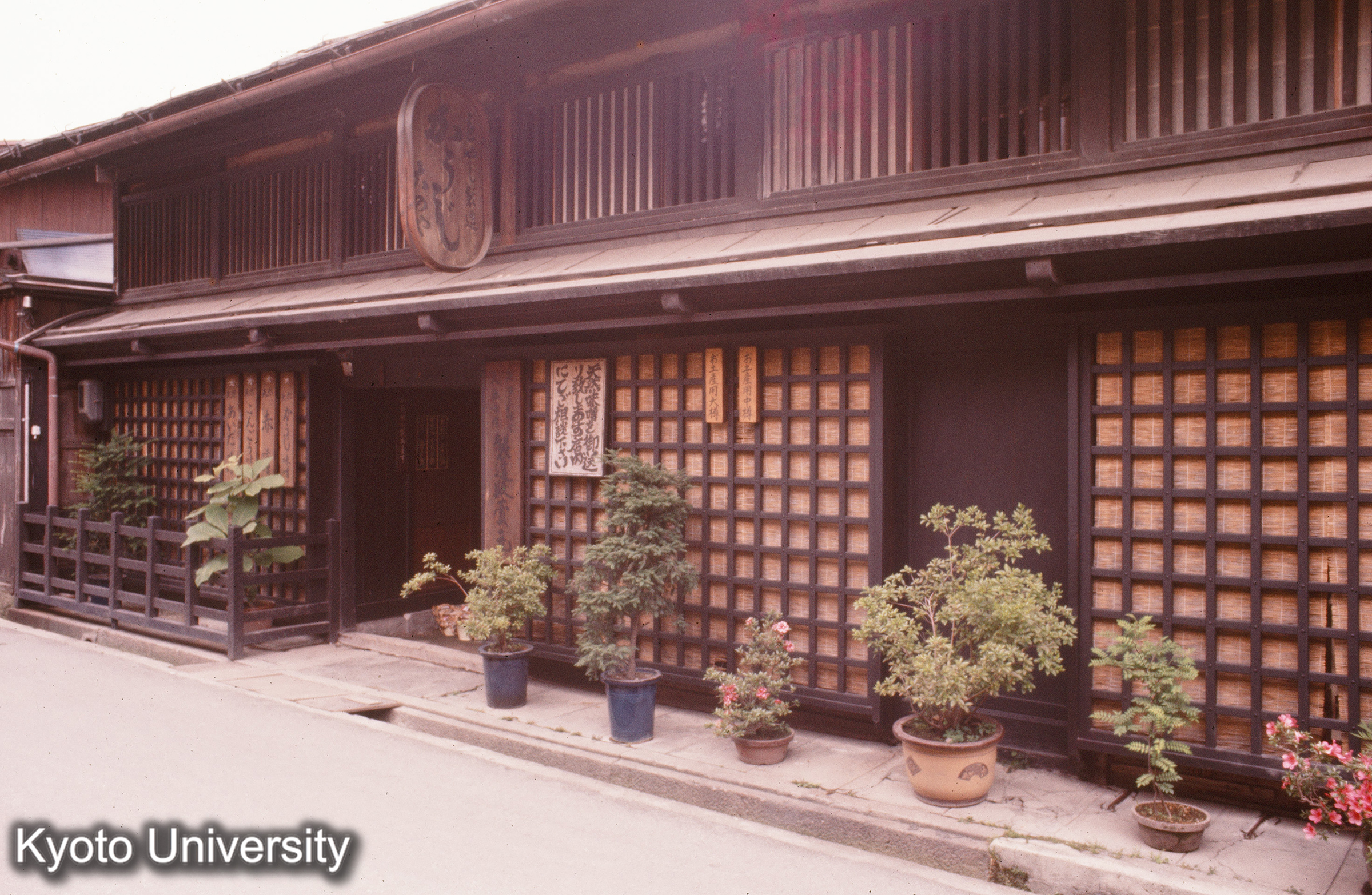 高山 上三之町 (1)