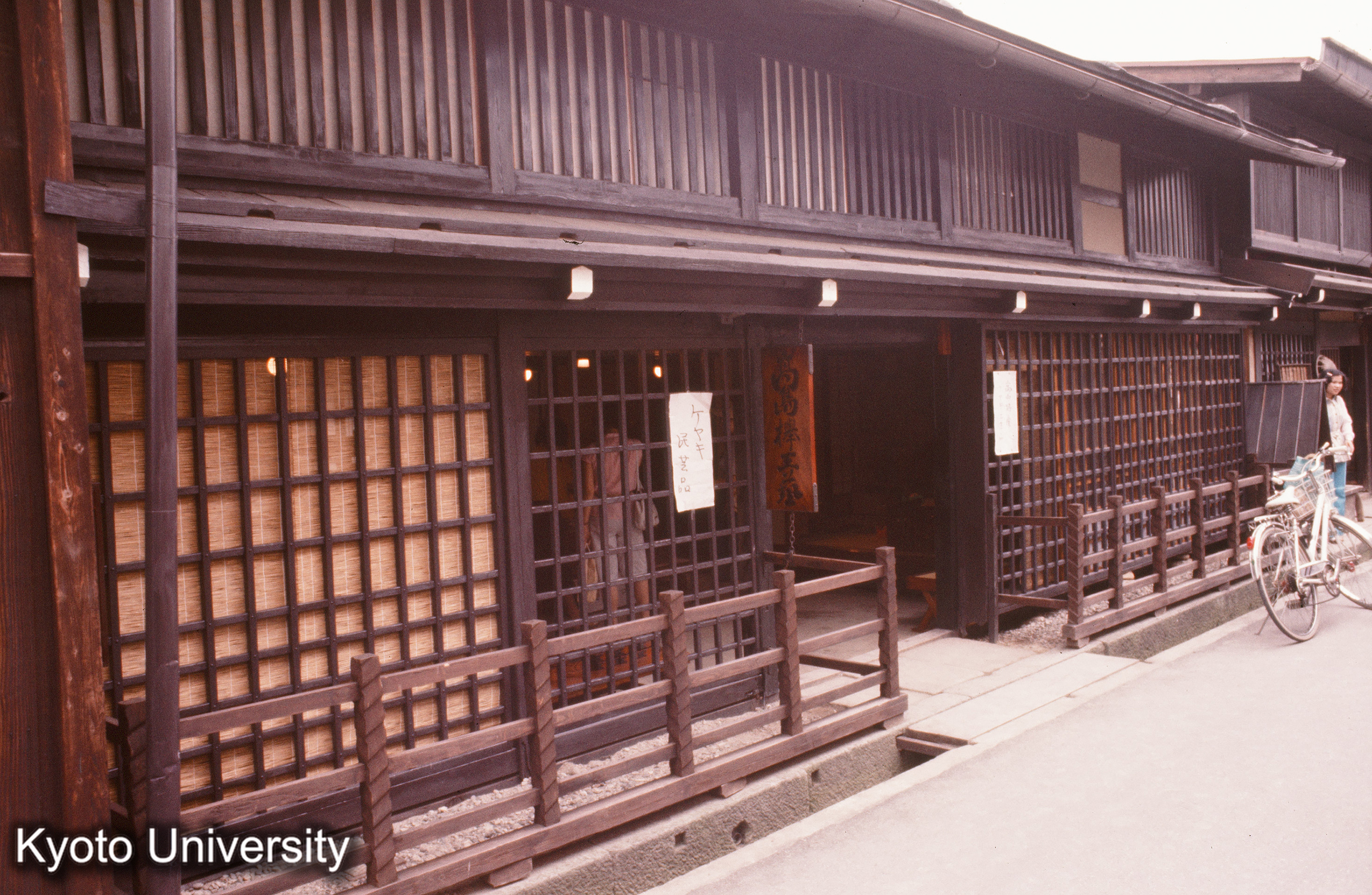 高山 上三之町 (1)