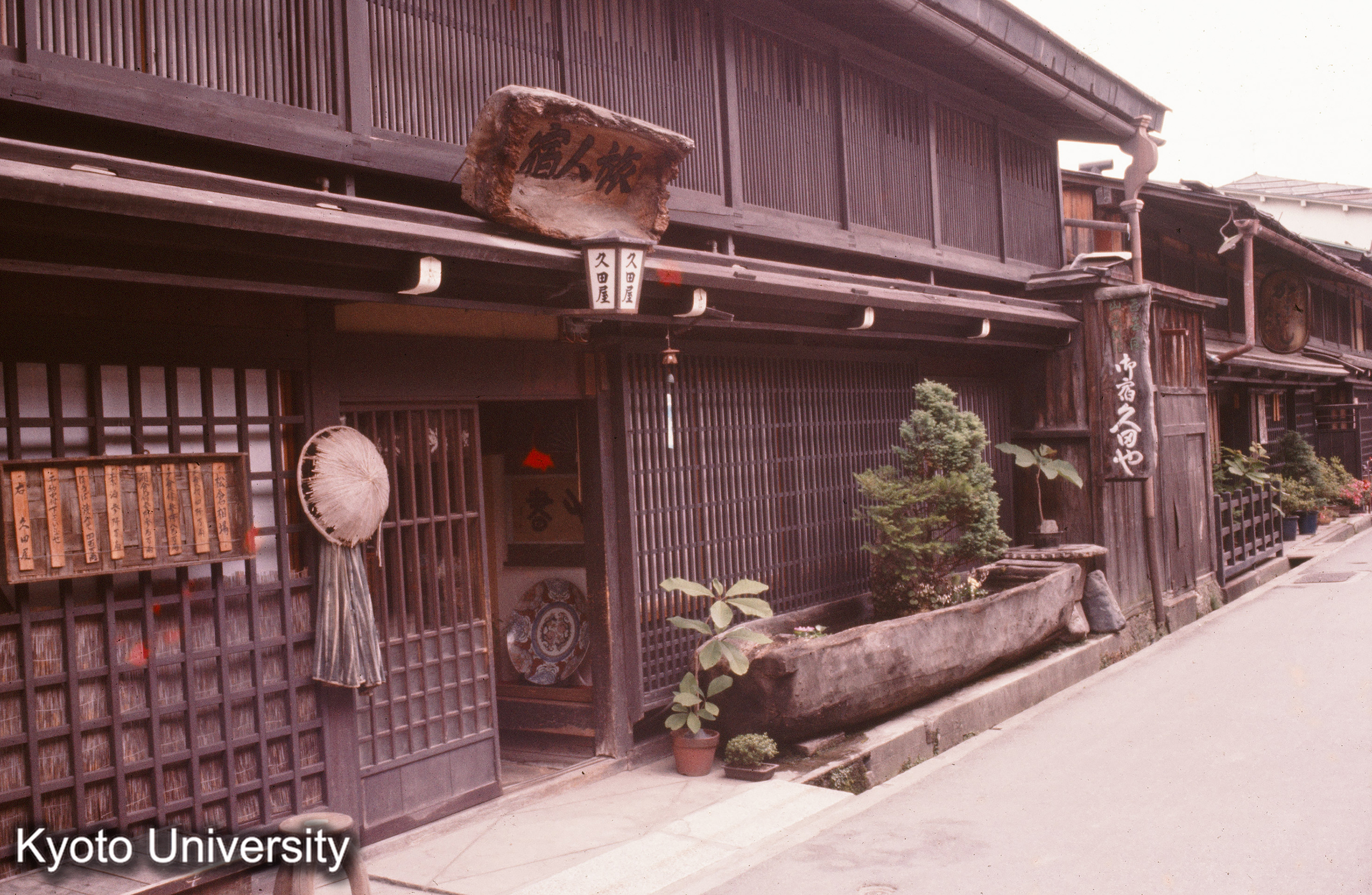 高山 上三之町 (1)