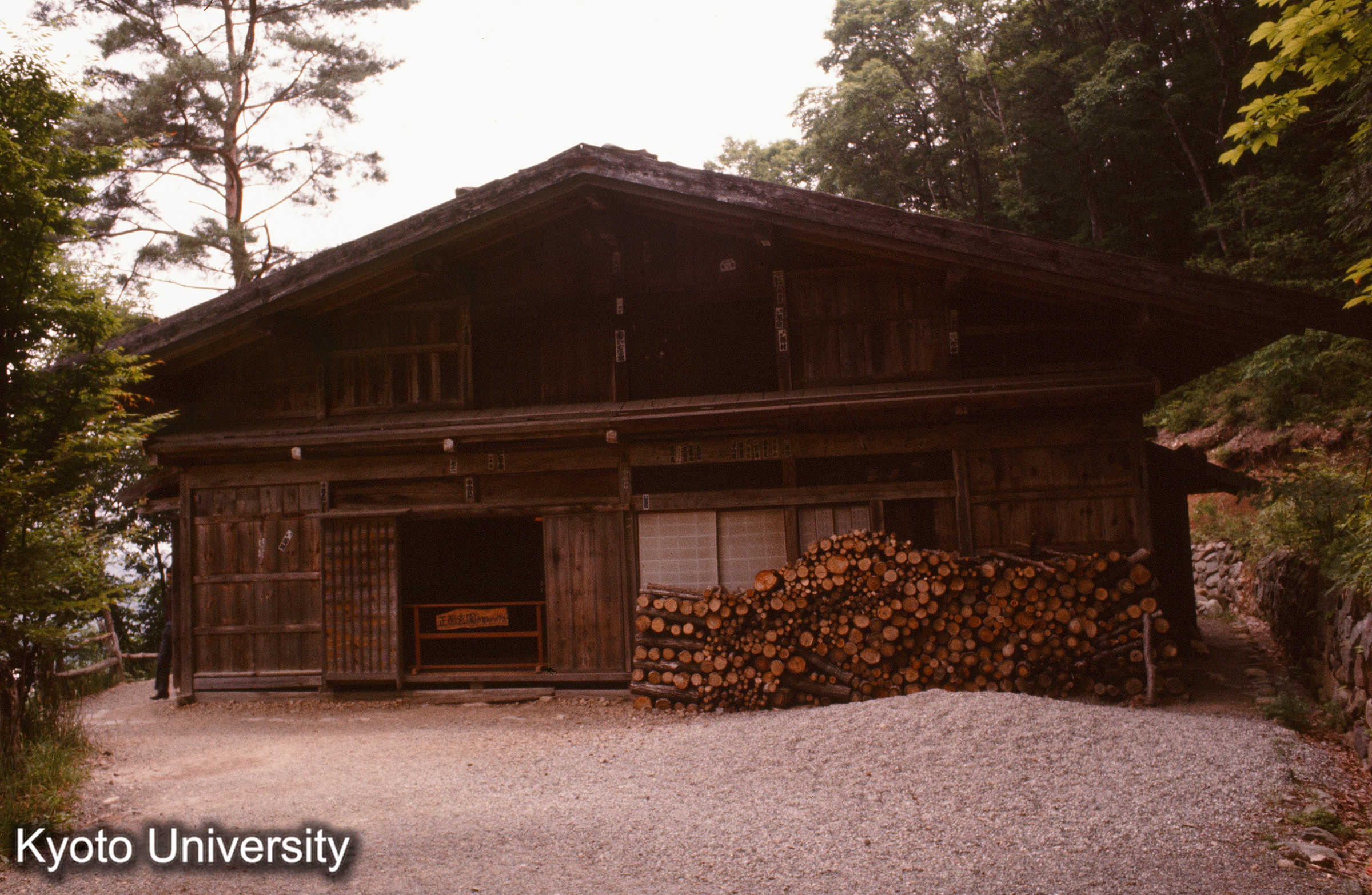 民俗村ひだの里 (1)