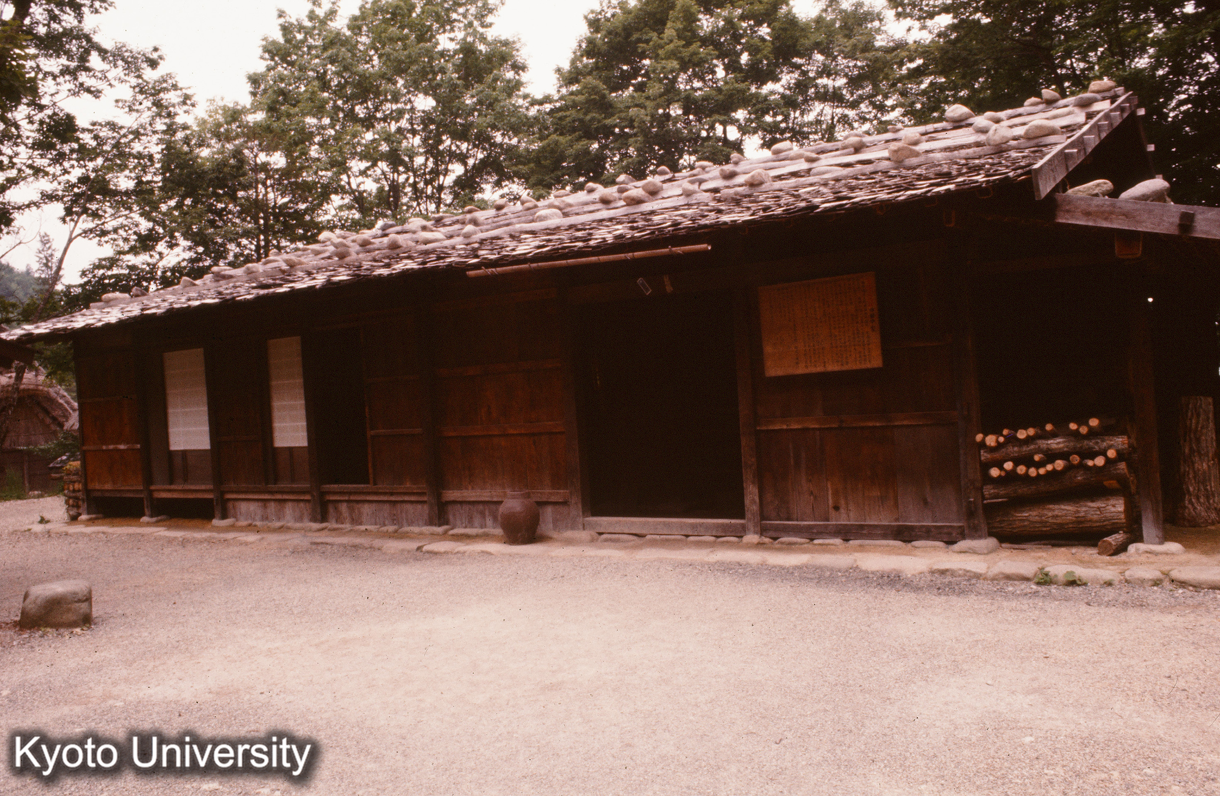 旧田中家住宅（高山ひだの里）_〇 (1)