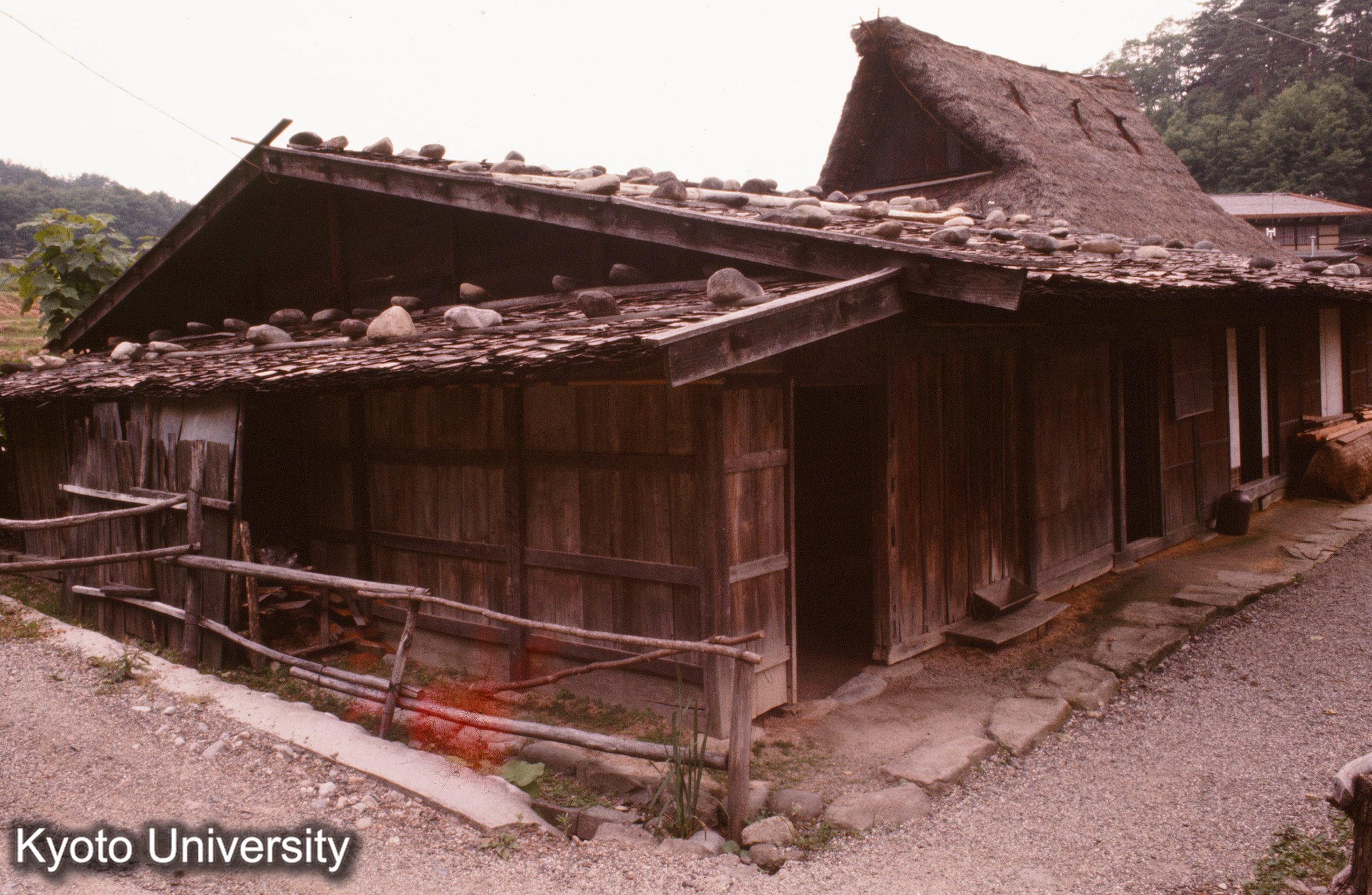 旧野首家住宅（高山ひだの里） (1)