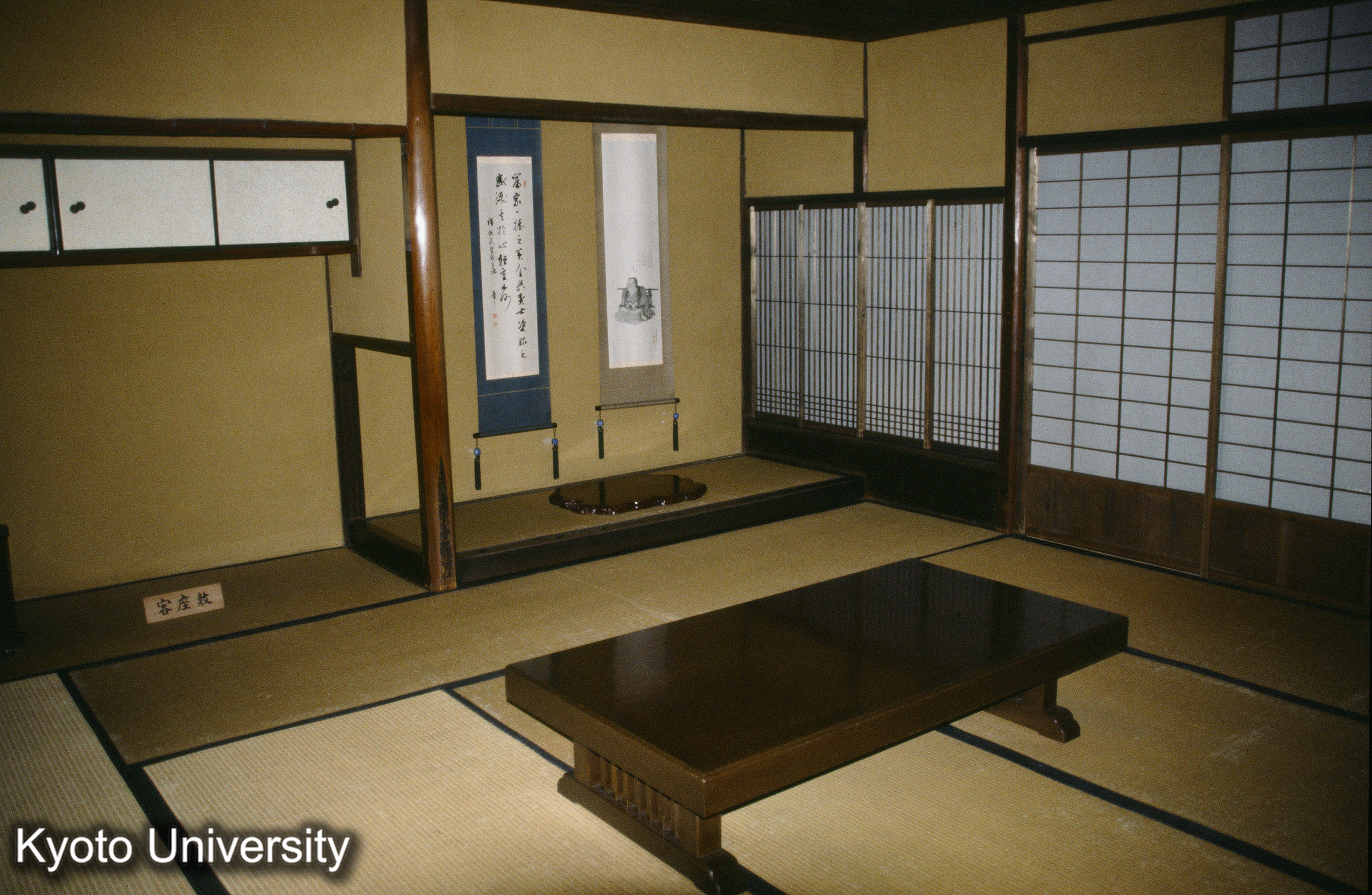 1_織方洪庵適塾 (1)