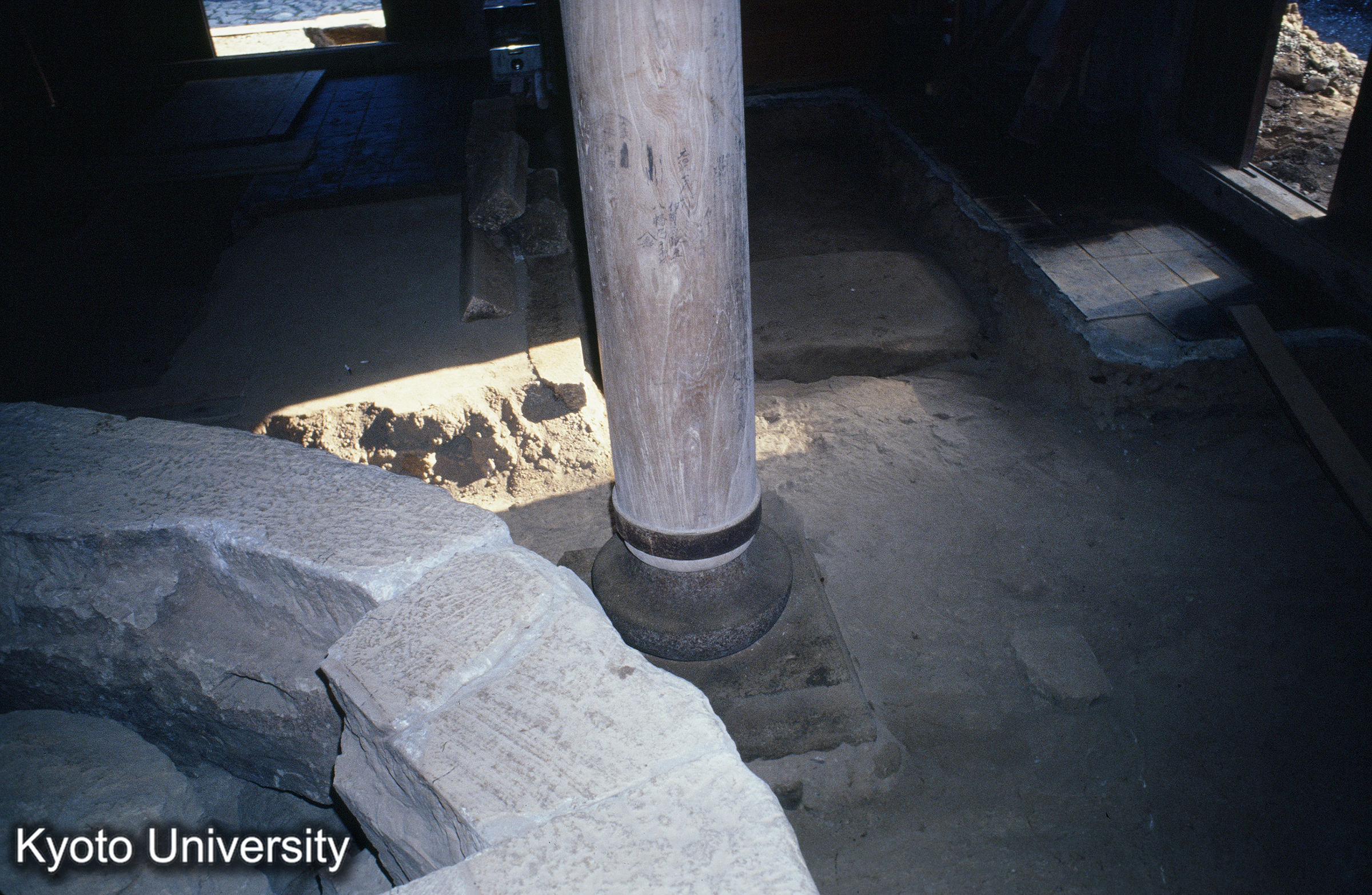 ［スライド］ (1)