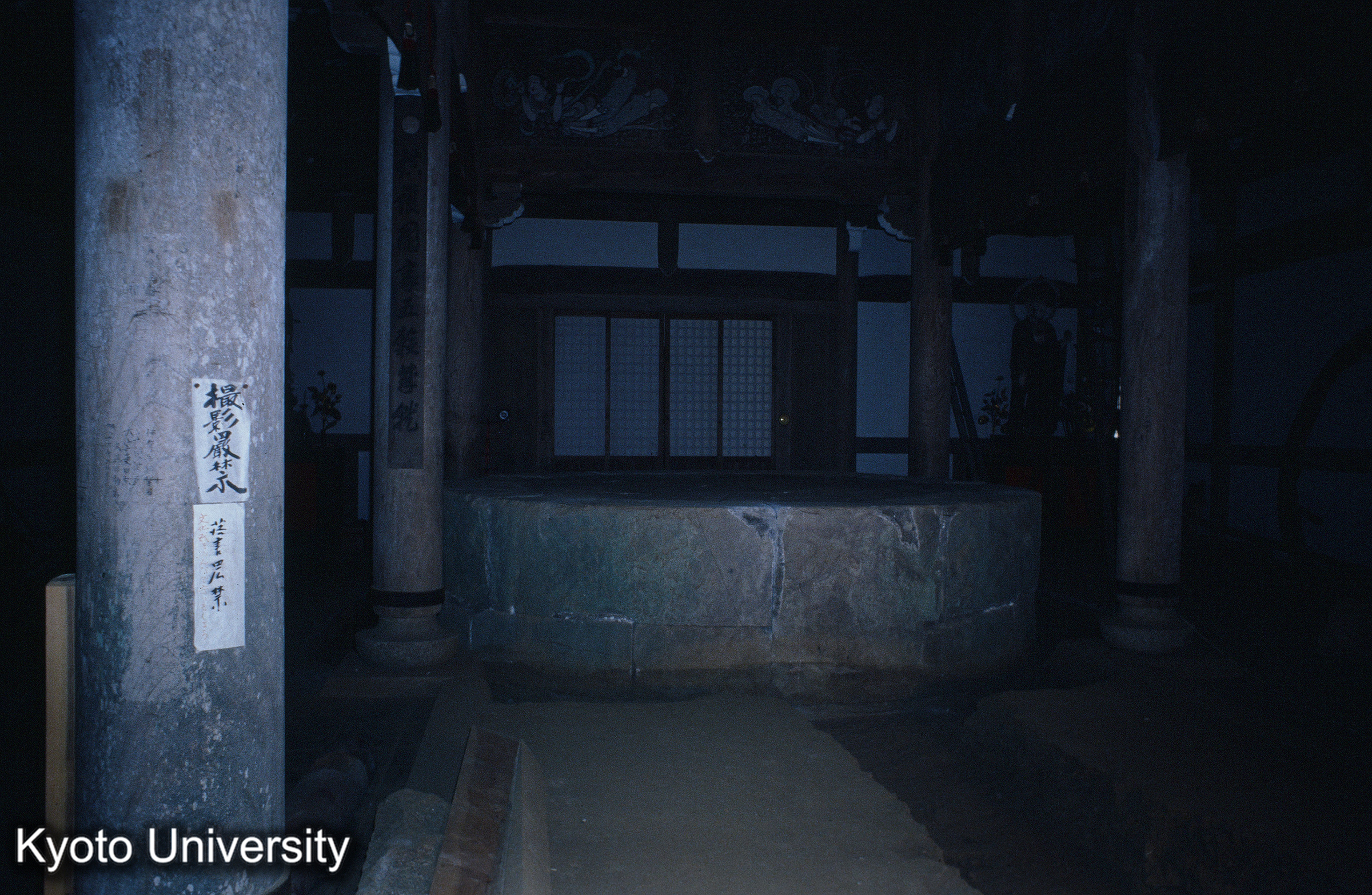 ［スライド］ (1)