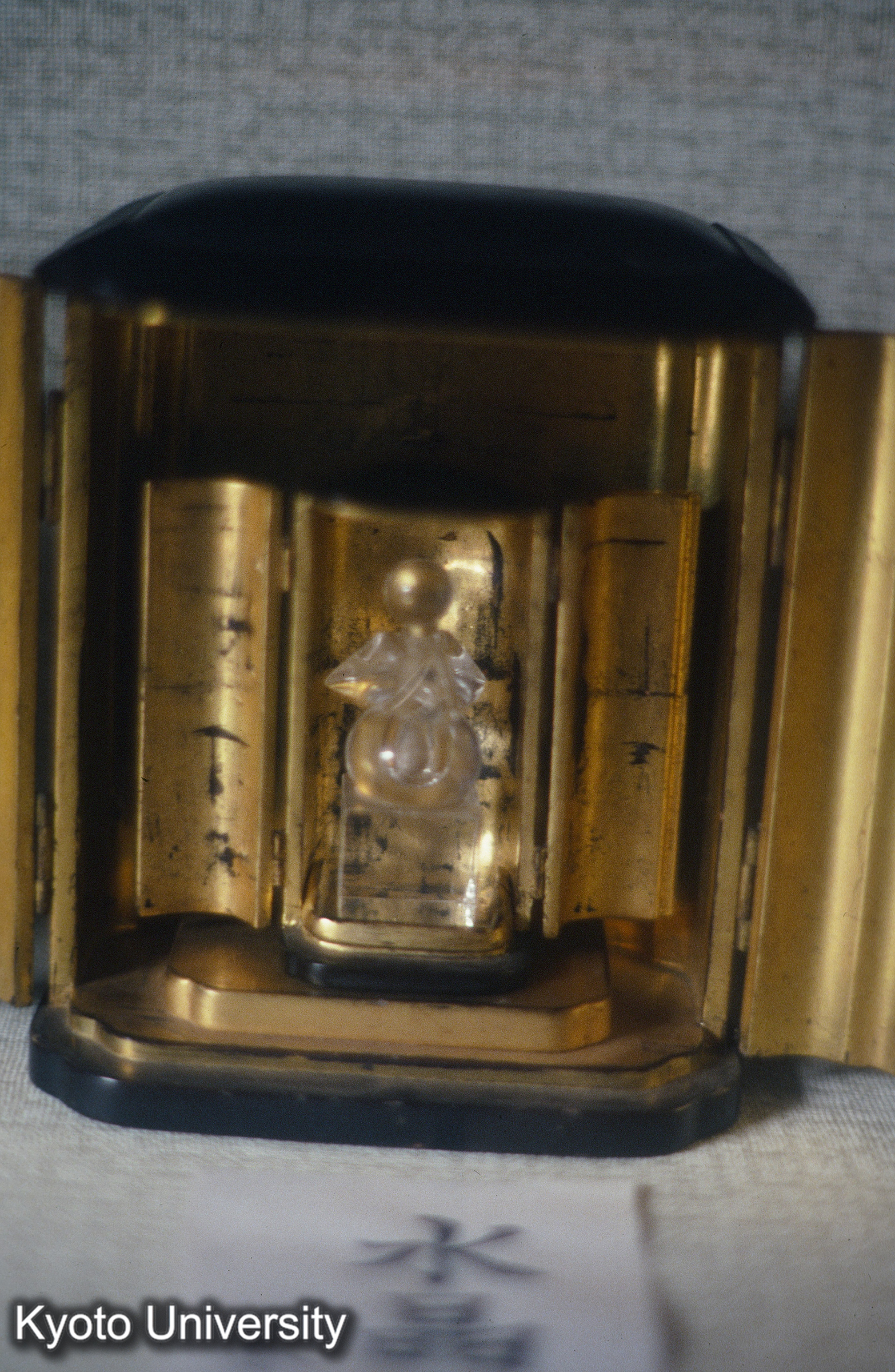 ［スライド］ (1)