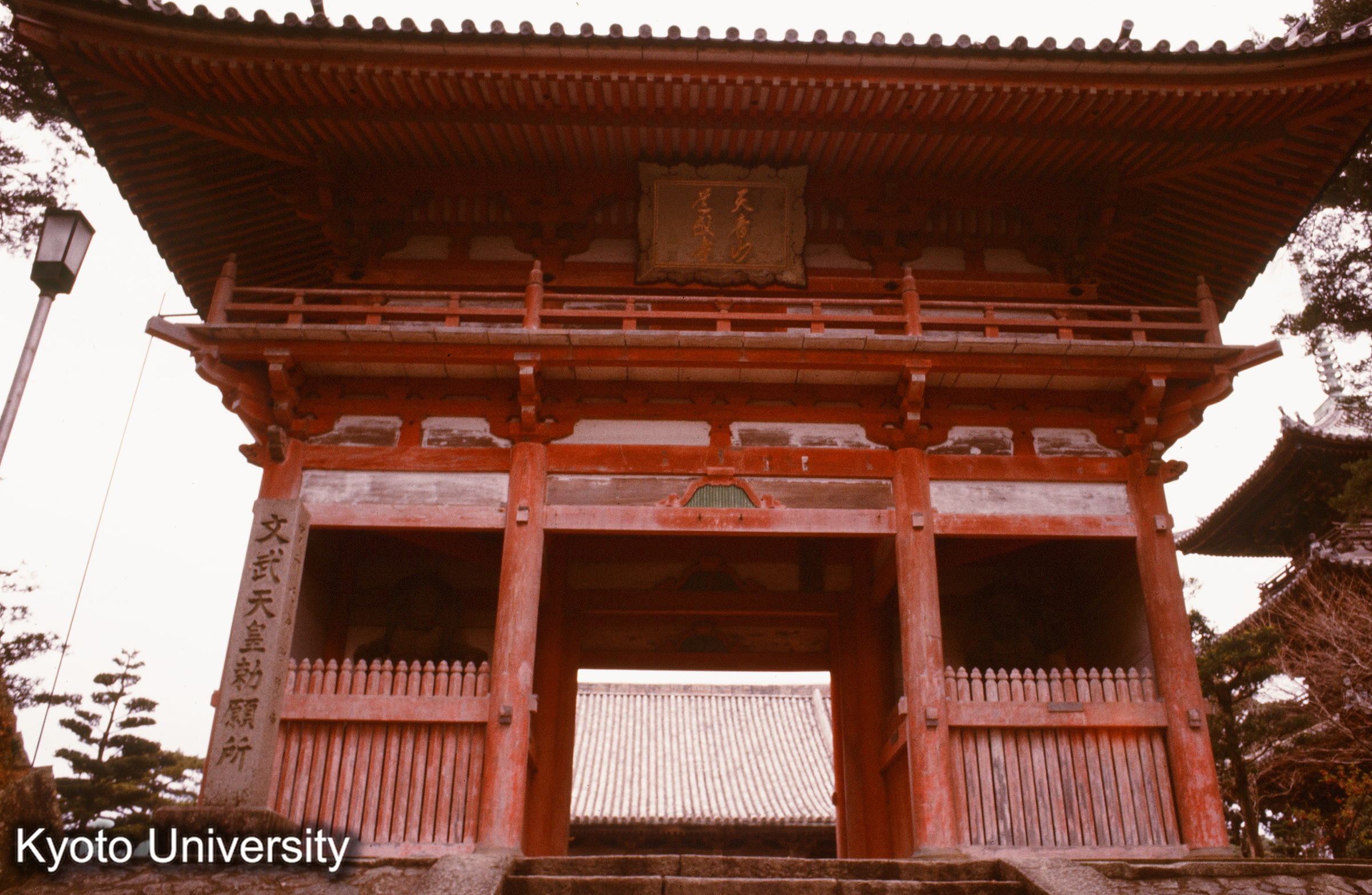 道成寺楼門 正面 (1)