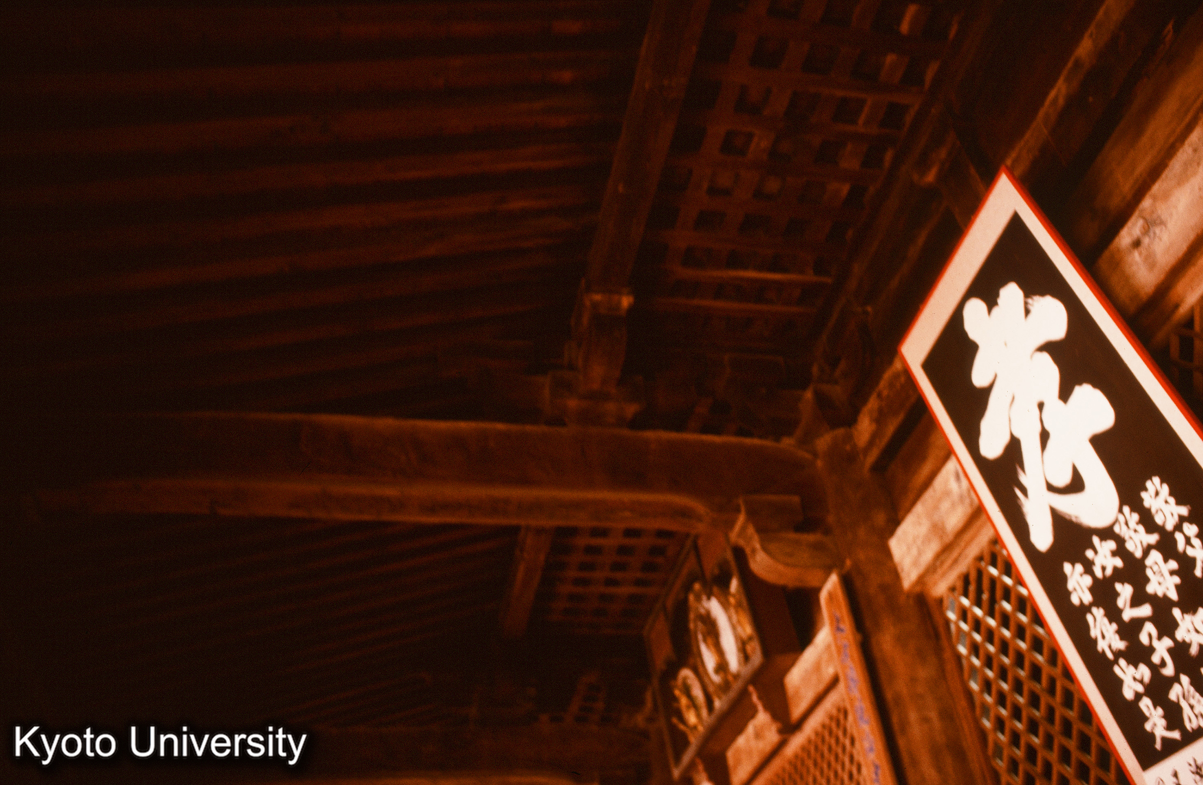 ［スライド］ (1)