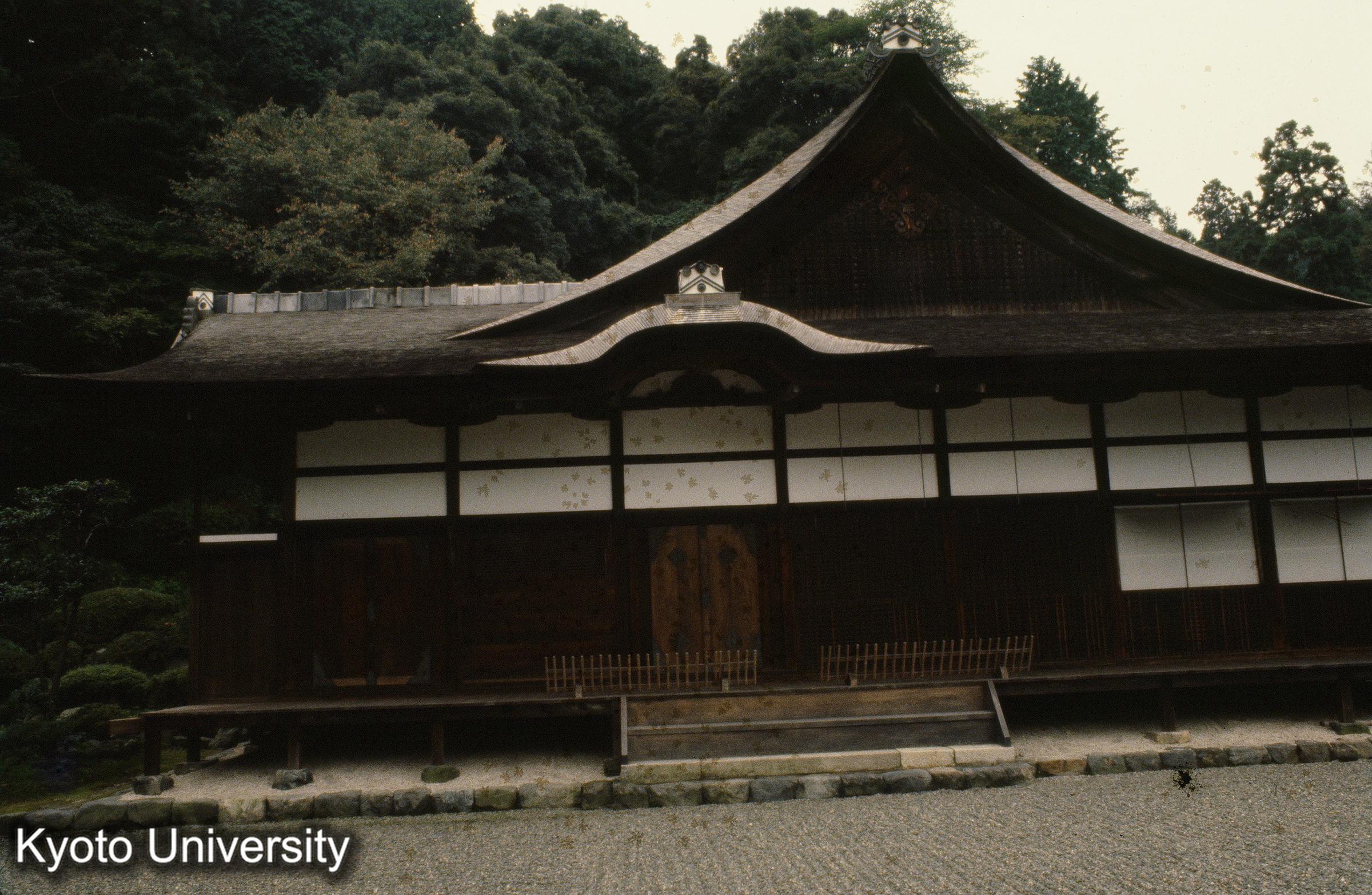園城寺光浄院客殿 (1)