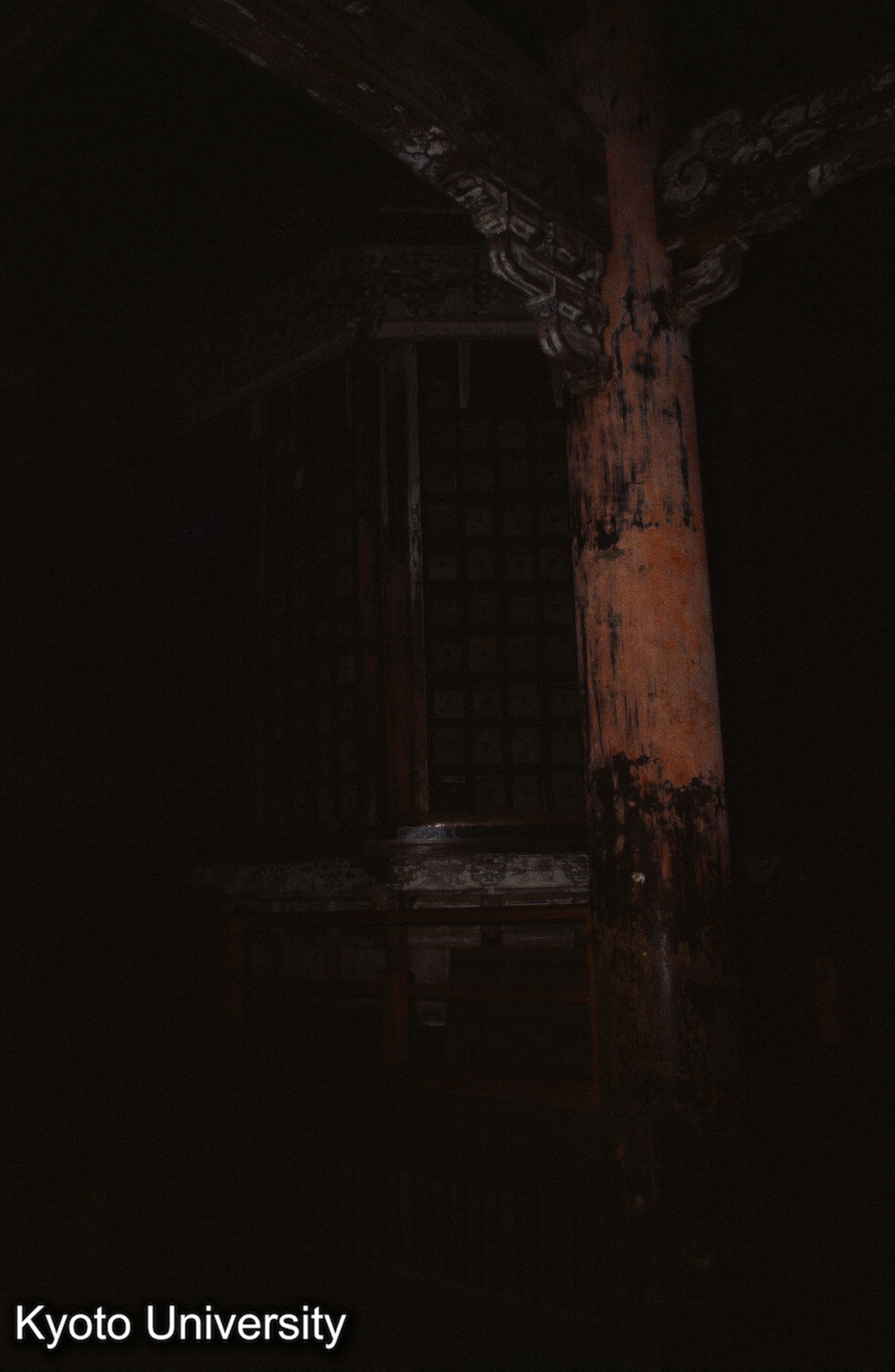 ［スライド］ (1)