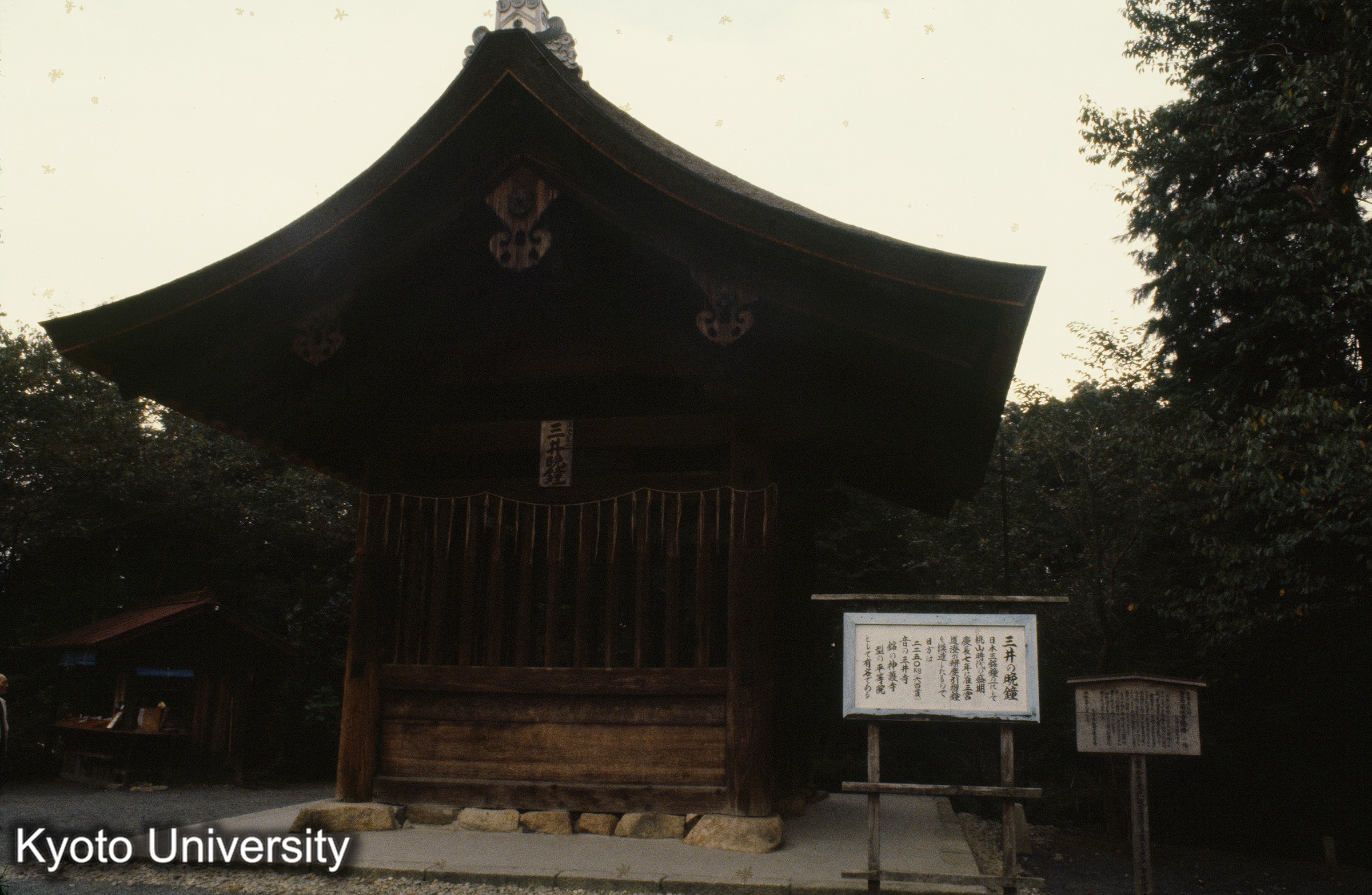 ［スライド］ (1)