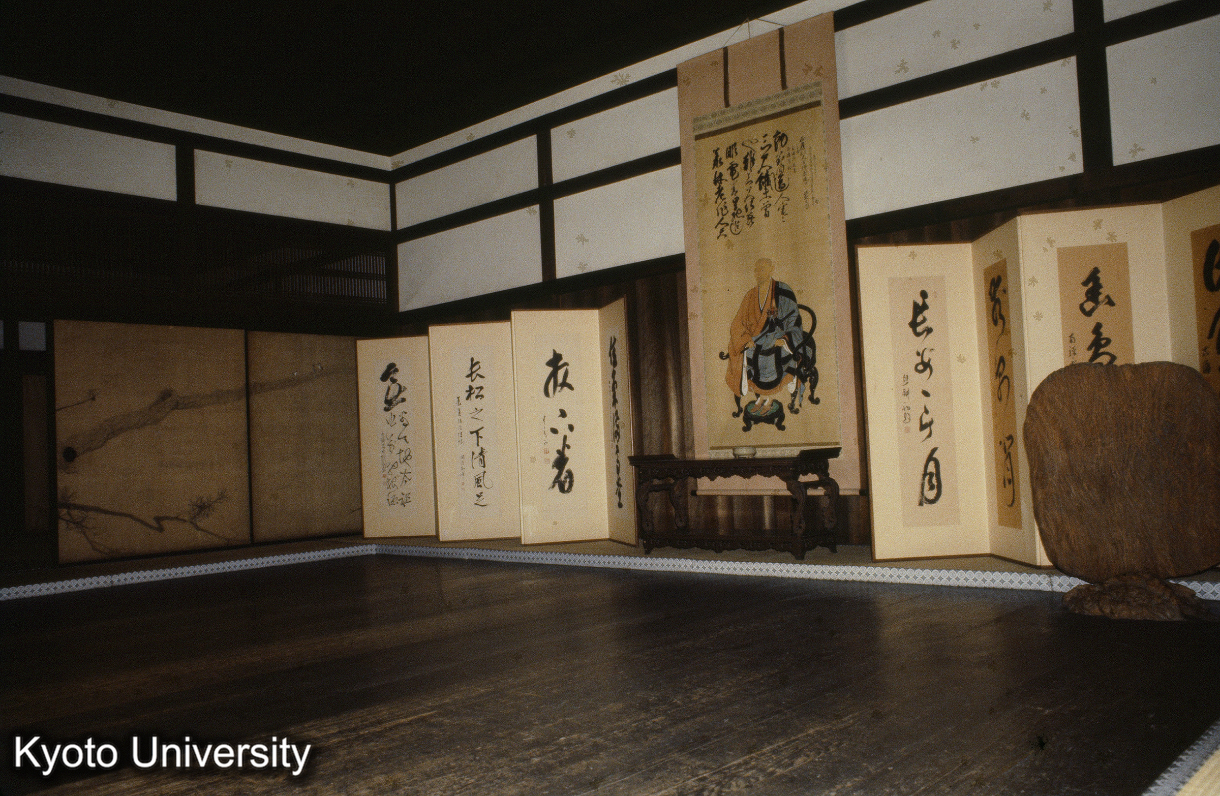 東福寺龍吟庵 (1)