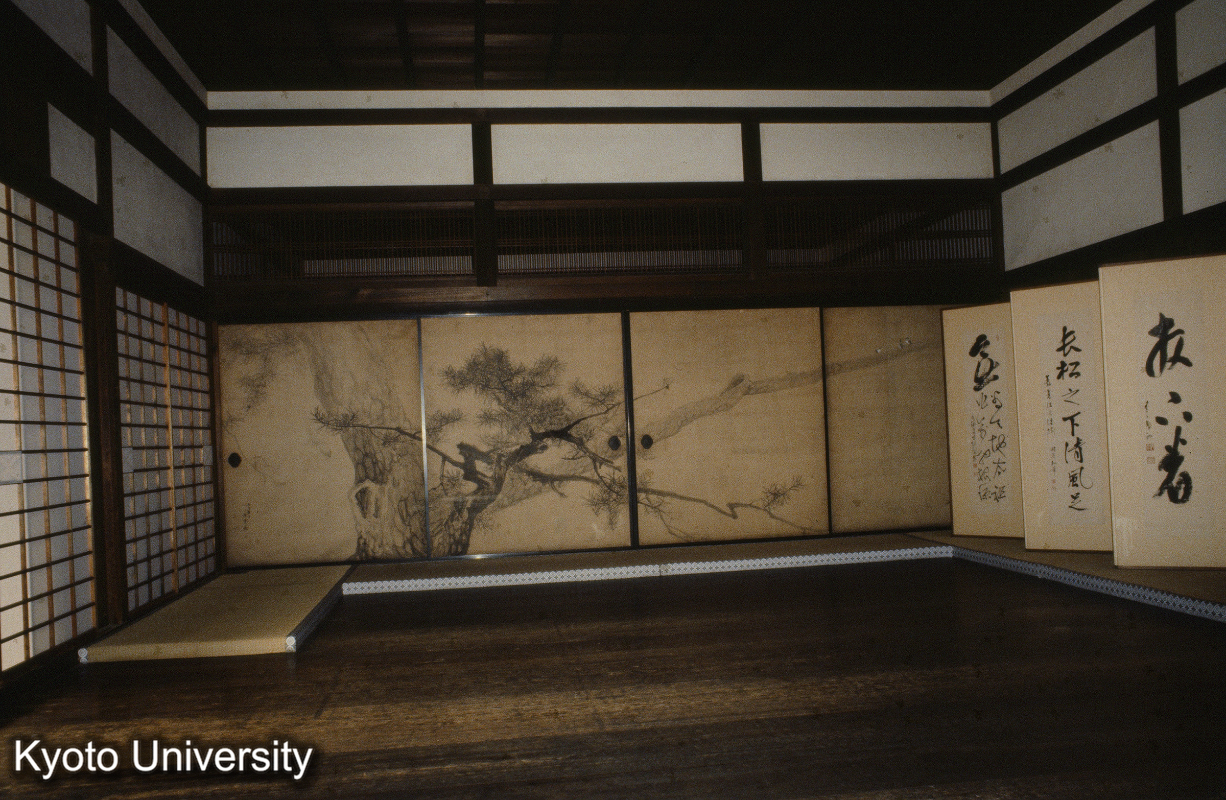 東福寺龍吟庵 (1)