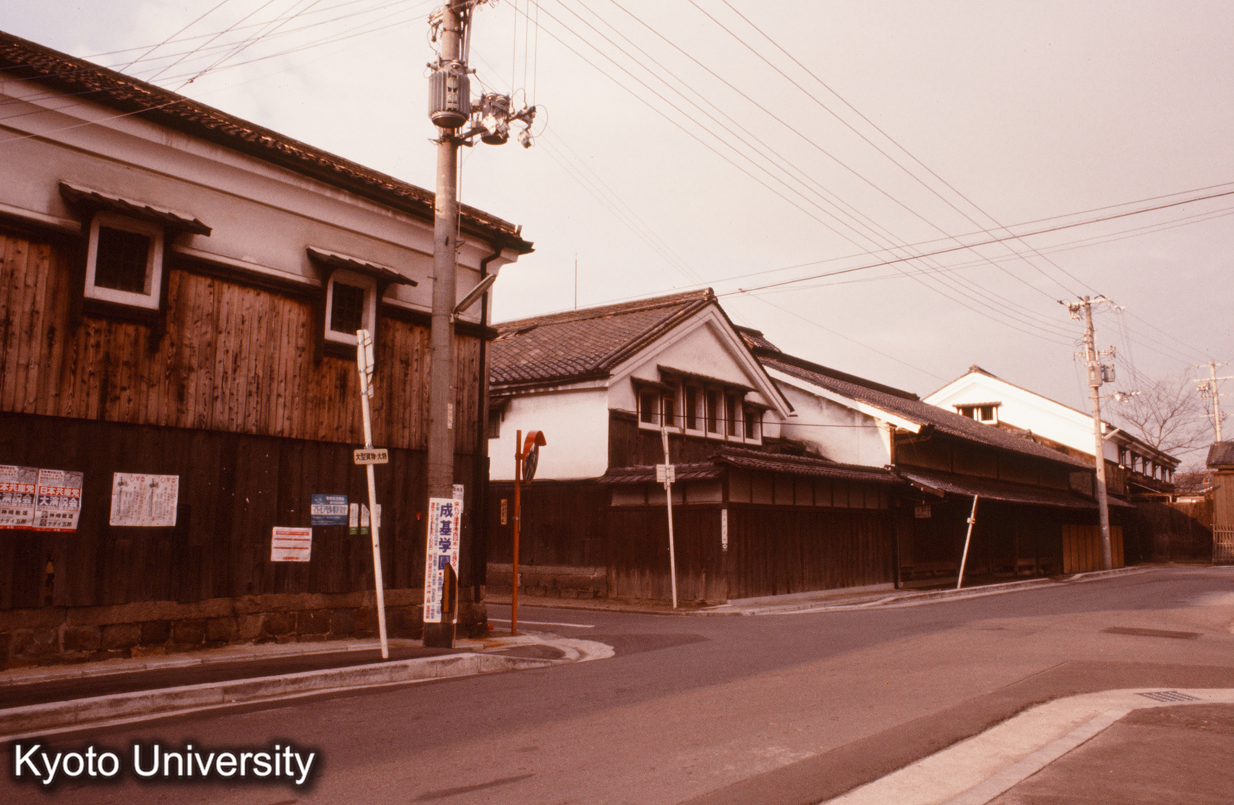 伏見 南浜 大倉酒造 (1)