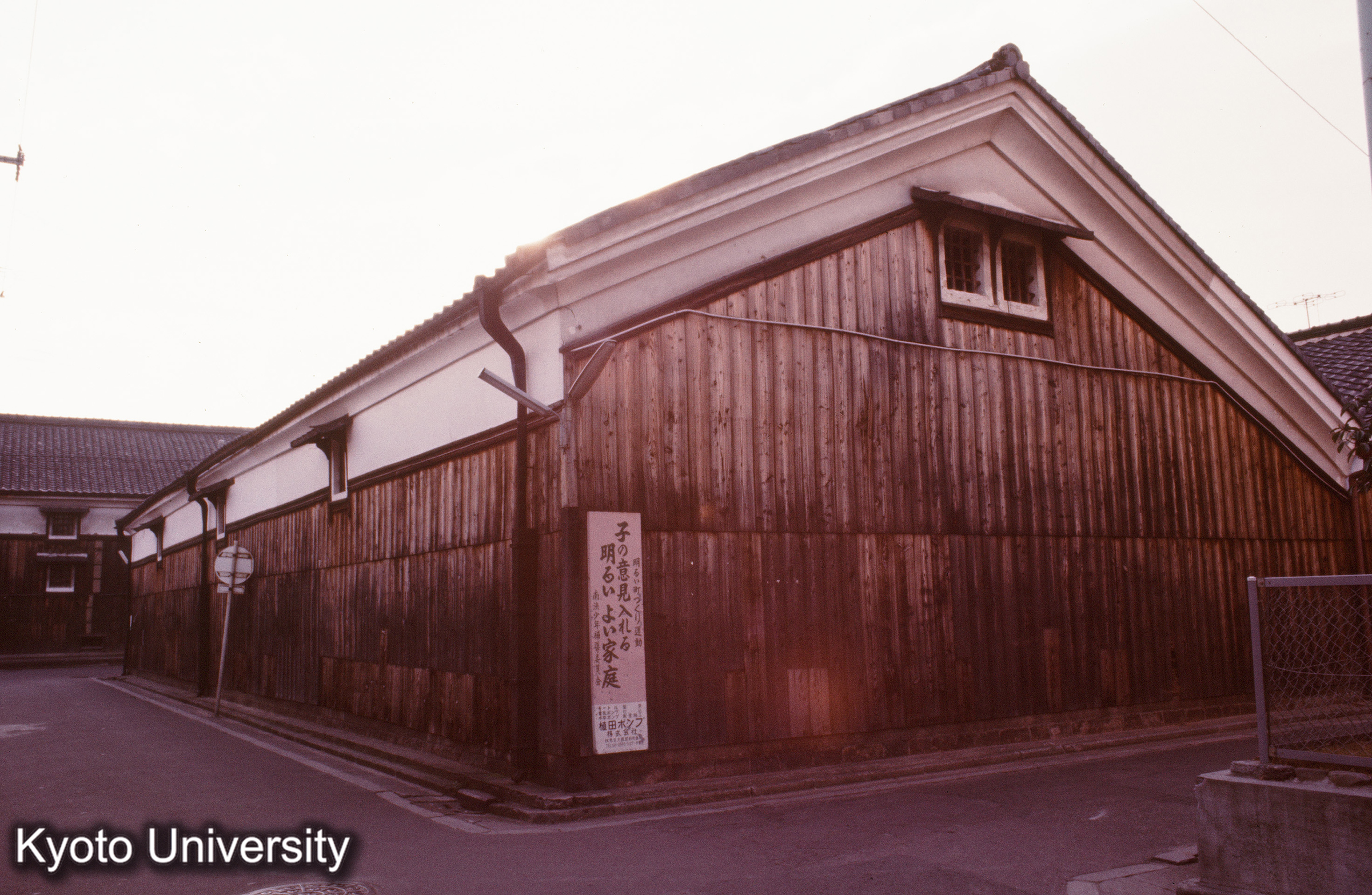 ［スライド］ (1)