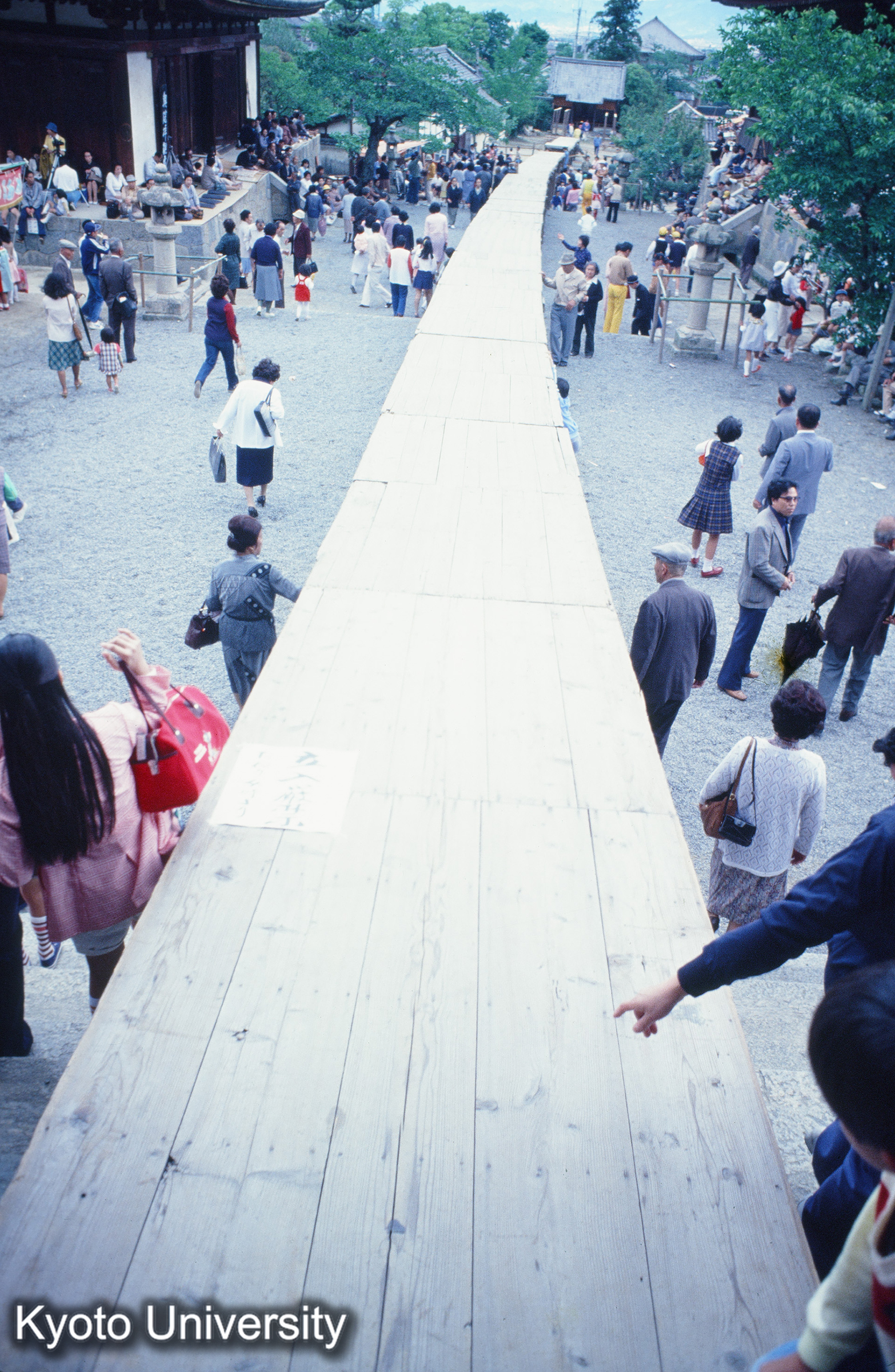 当麻寺 来迎会 (1)