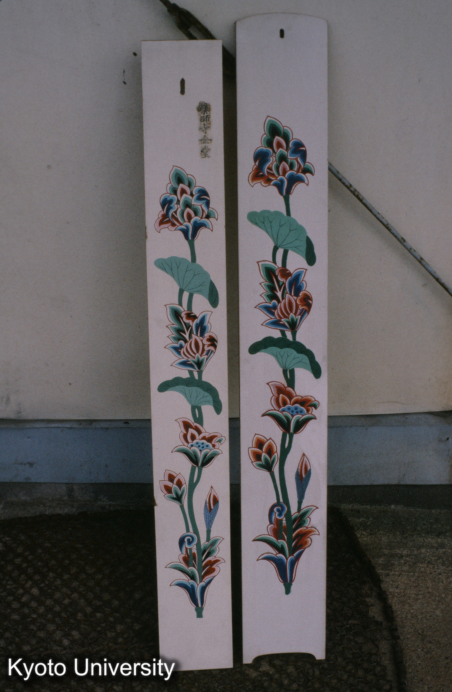 ［スライド］ (1)