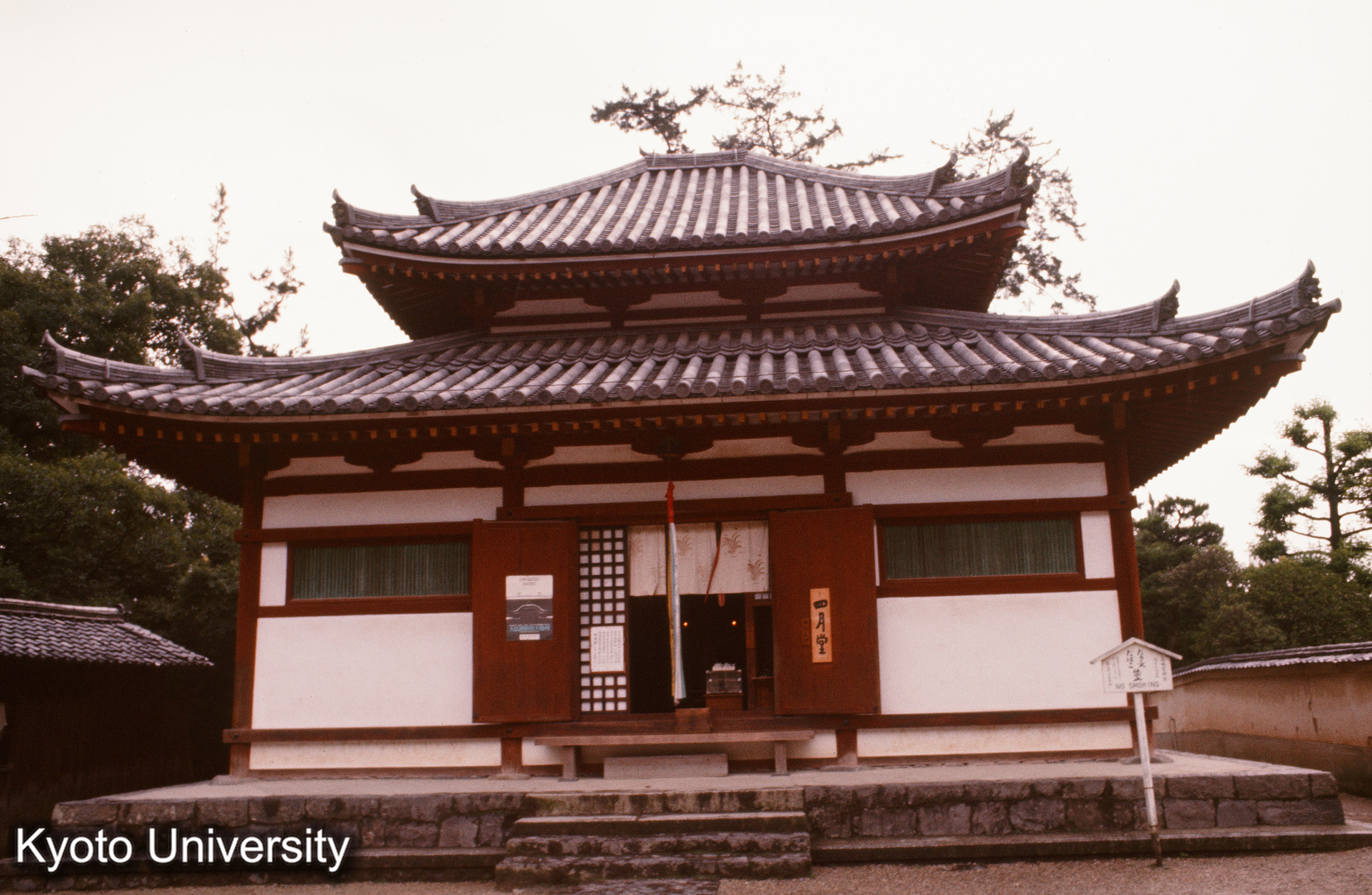 ［スライド］ (1)