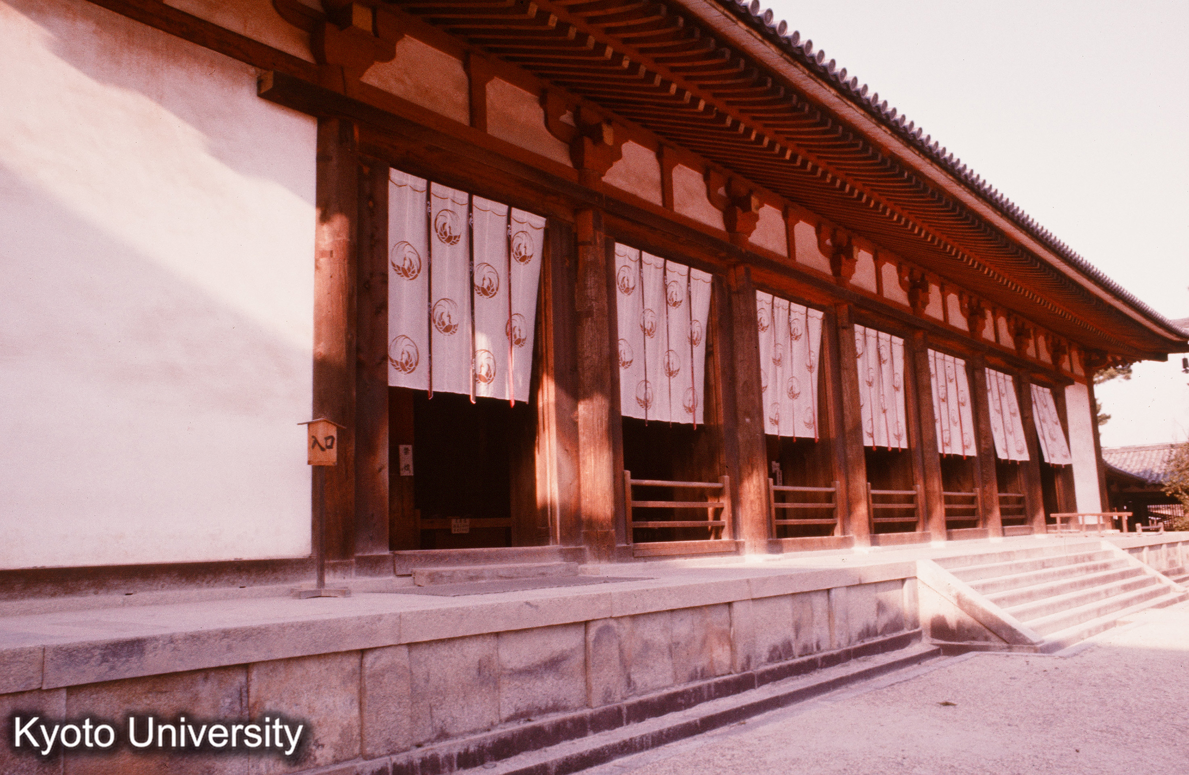 法隆寺 大講堂 正面 (1)