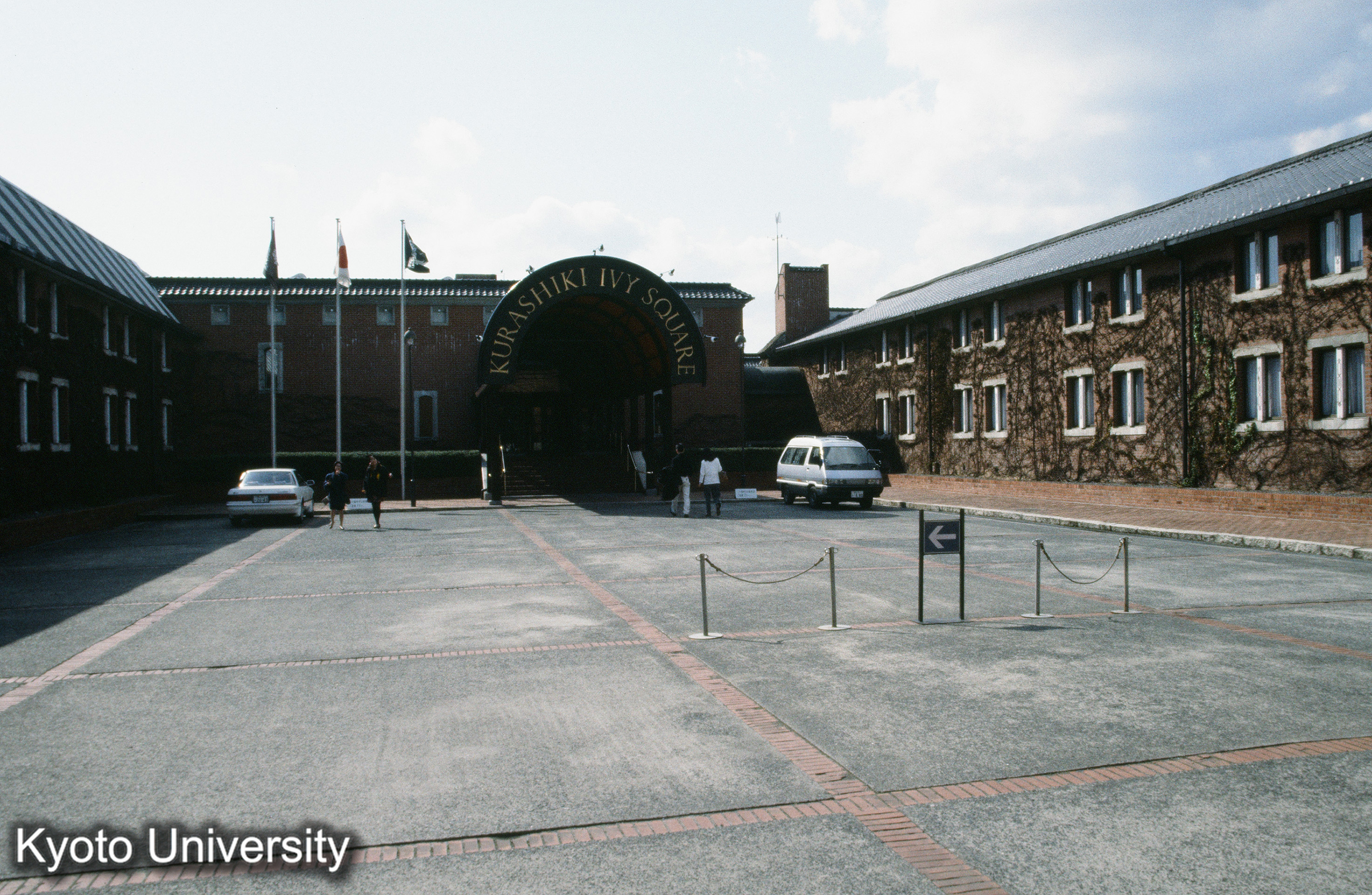 40_倉敷アイビースクエア (1)