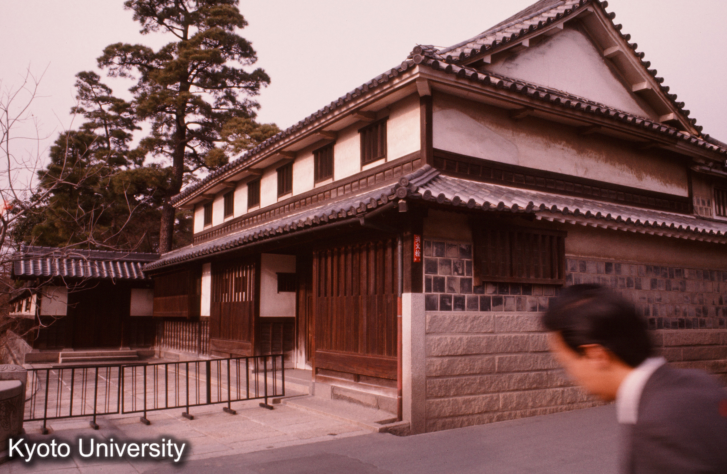 倉敷 大原家住宅 (1)
