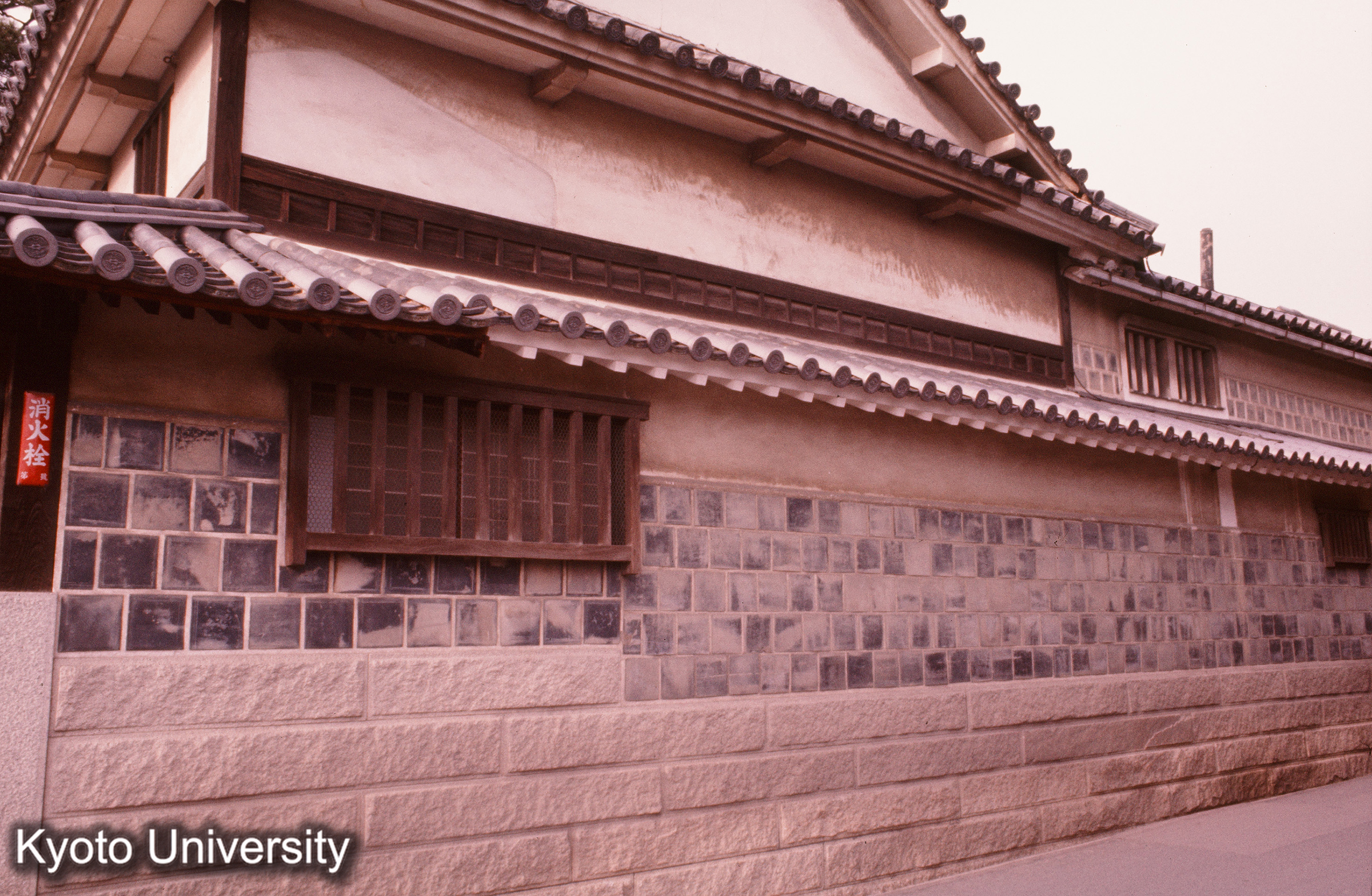 倉敷 大原家住宅 (1)