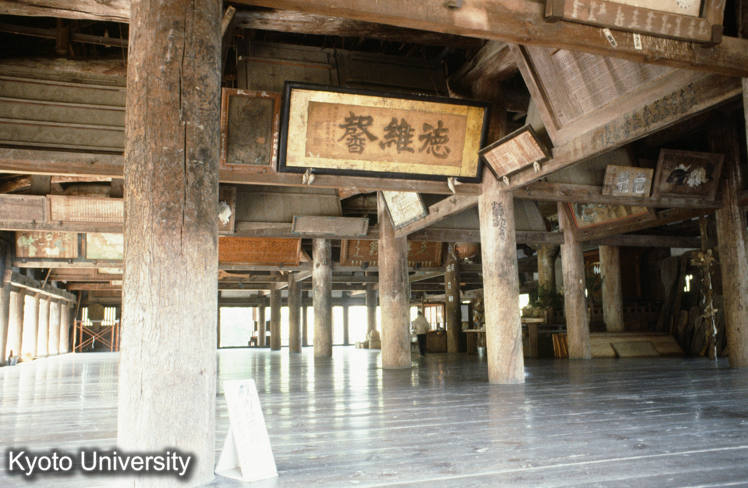 厳島神社末社 豊国神社本殿 (1)