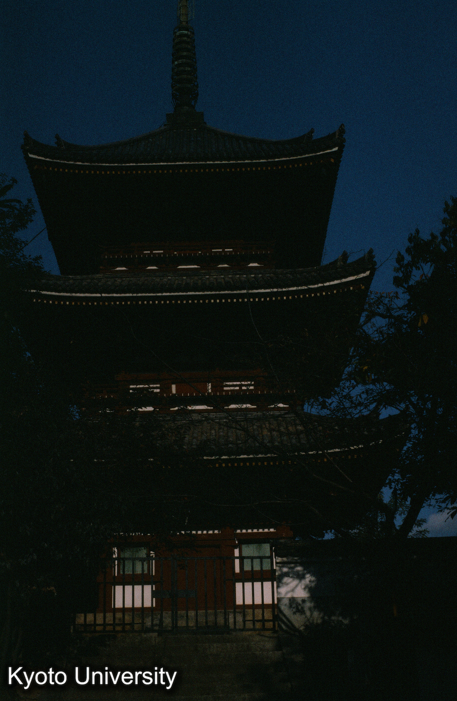 西国寺三重塔全景 (1)