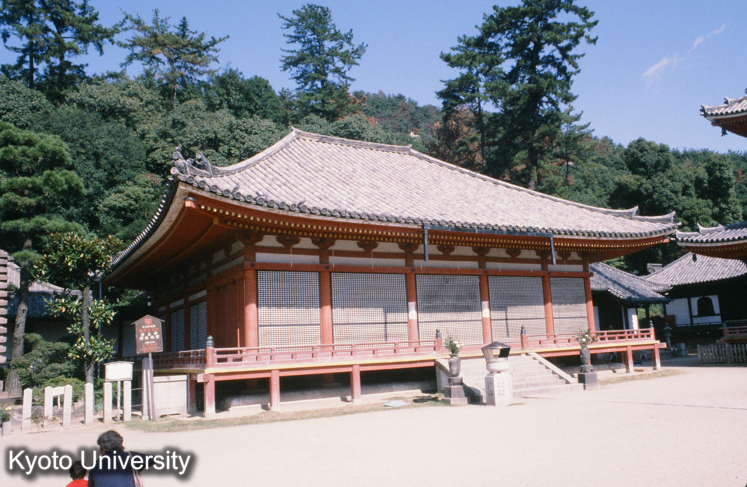 浄土寺阿弥陀堂 (1)