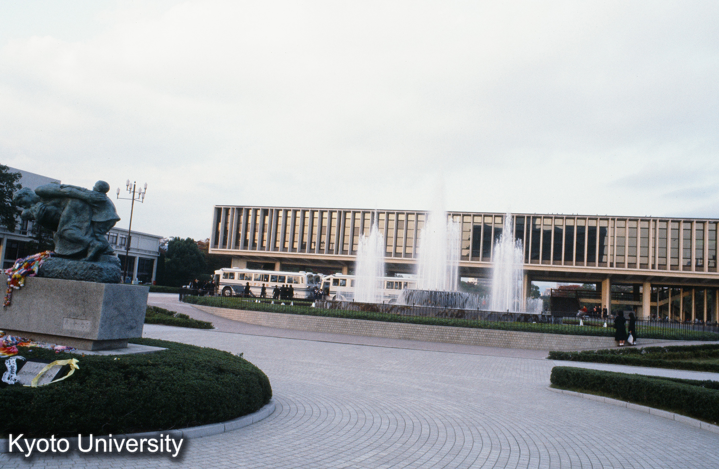 平和記念公園 (1)