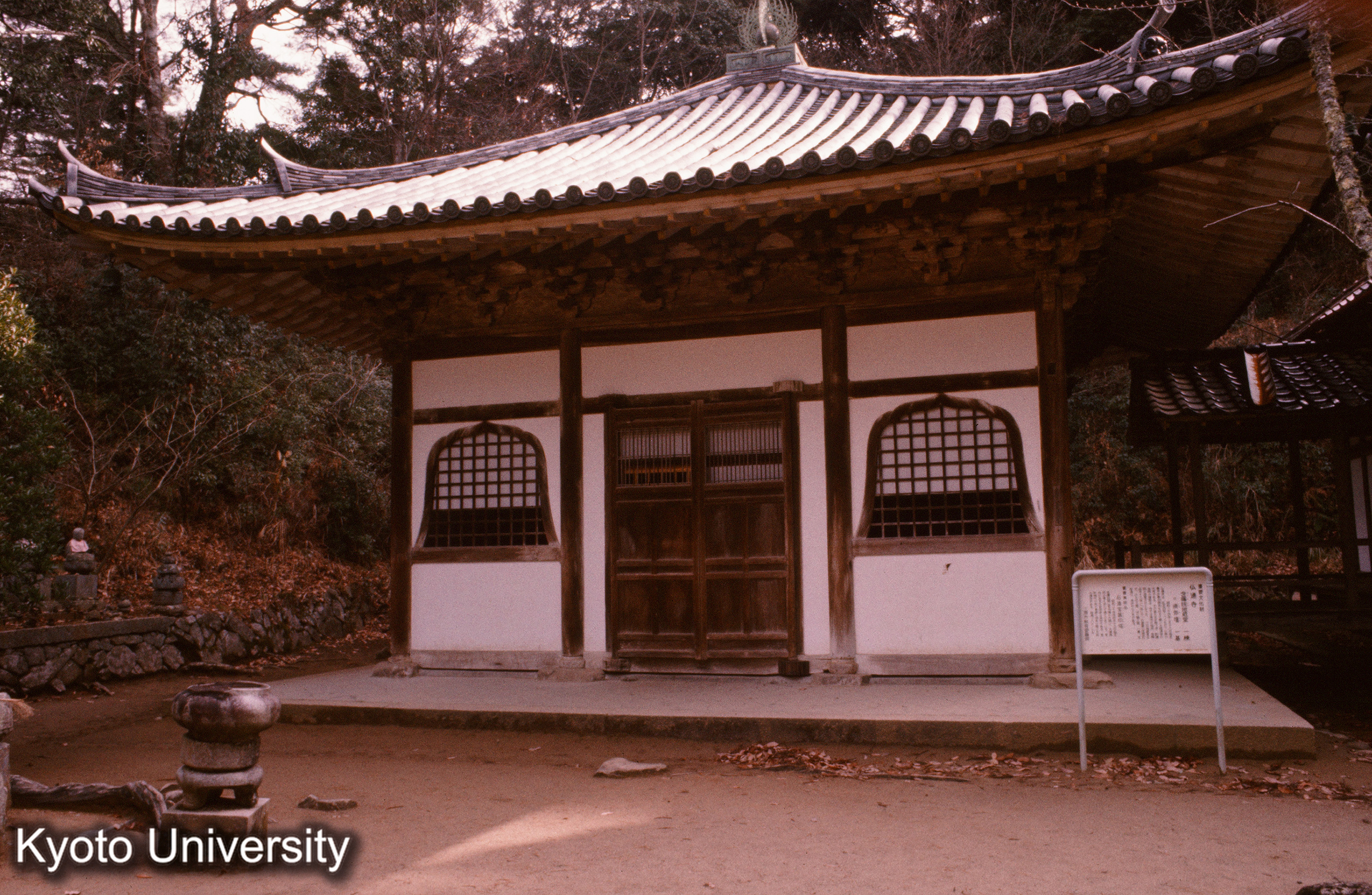 仏通寺含暉院地蔵堂 正面 (1)