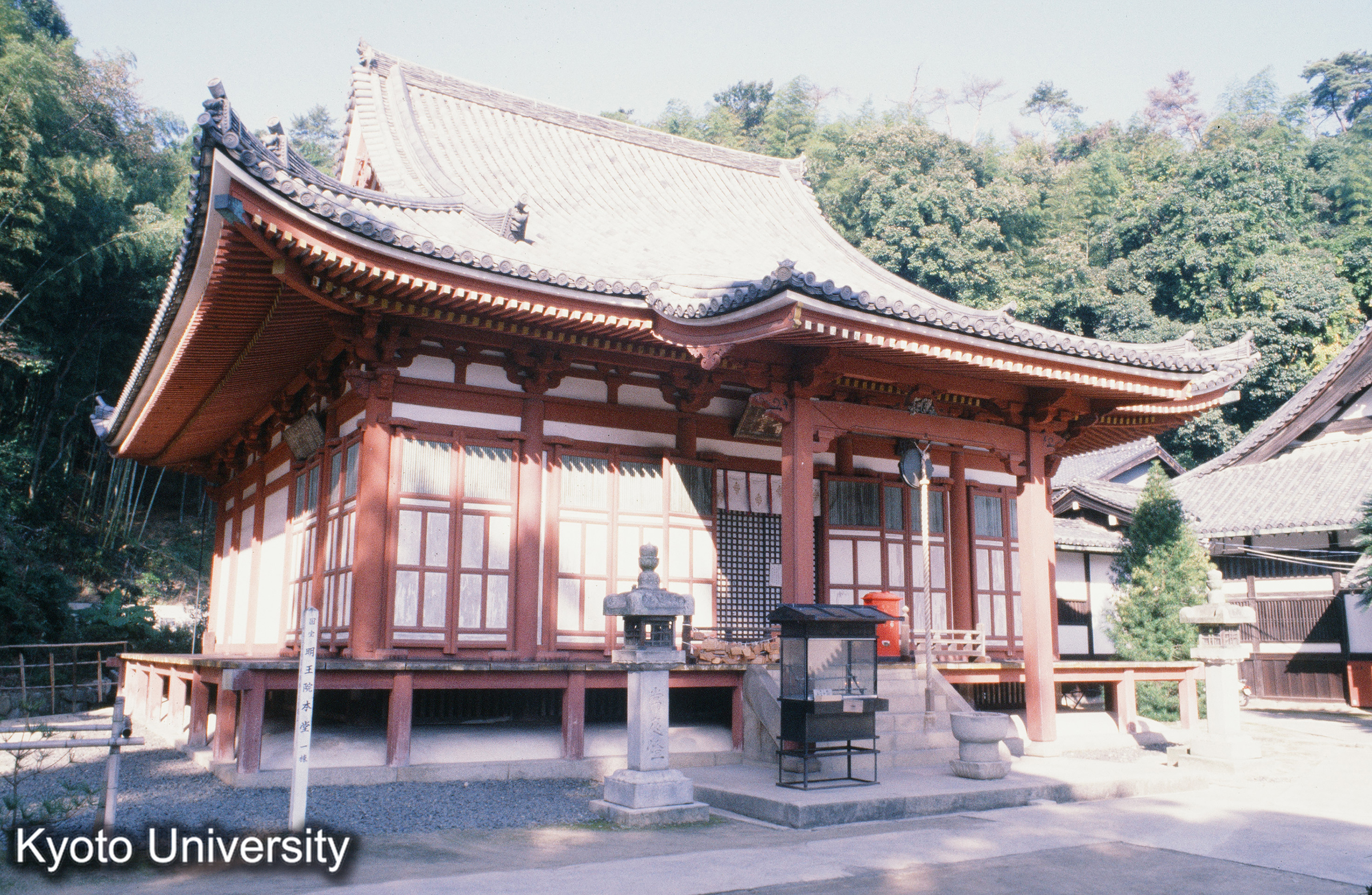 明王院本堂全景 (1)
