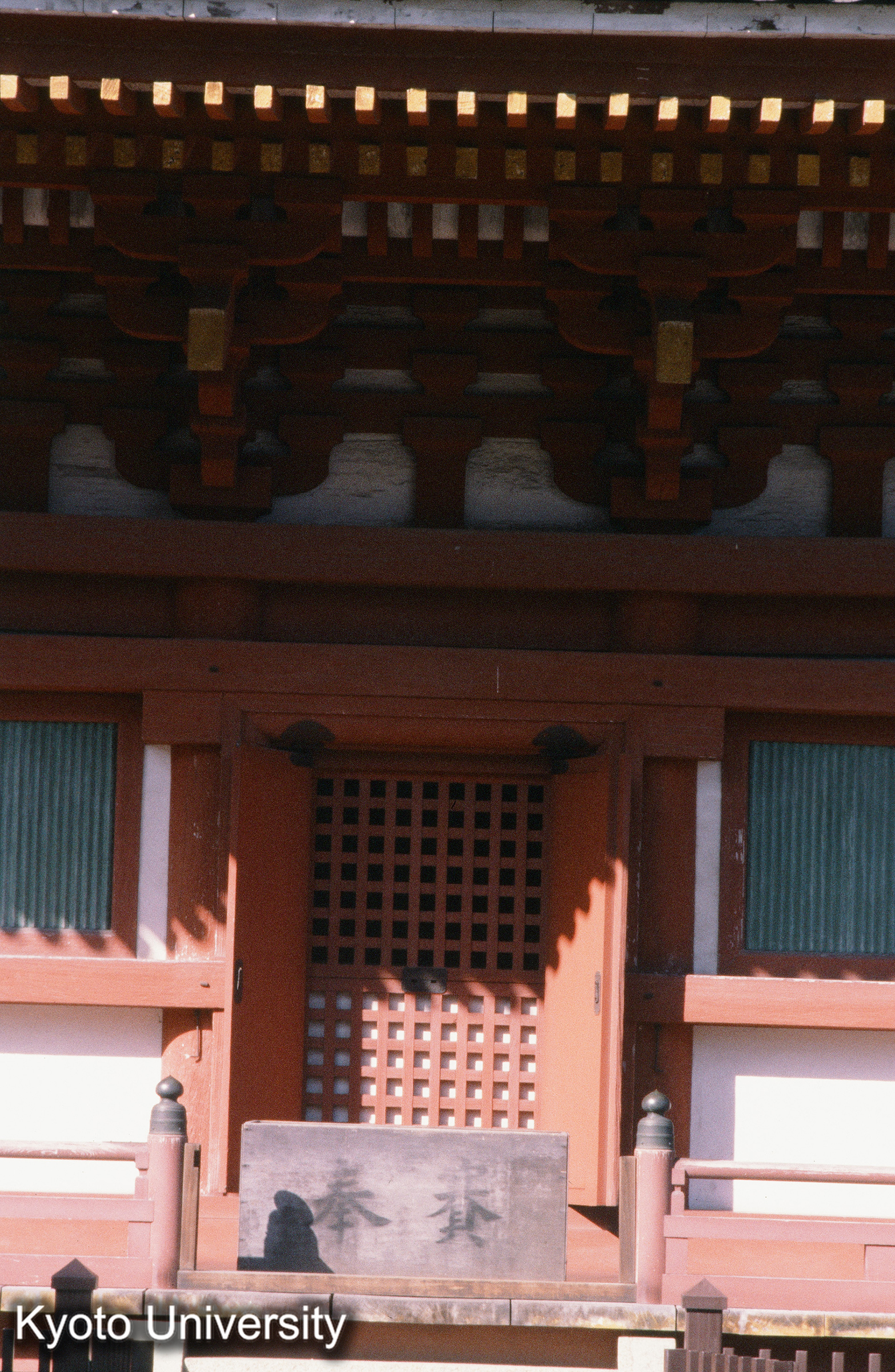 明王院五重塔 (1)