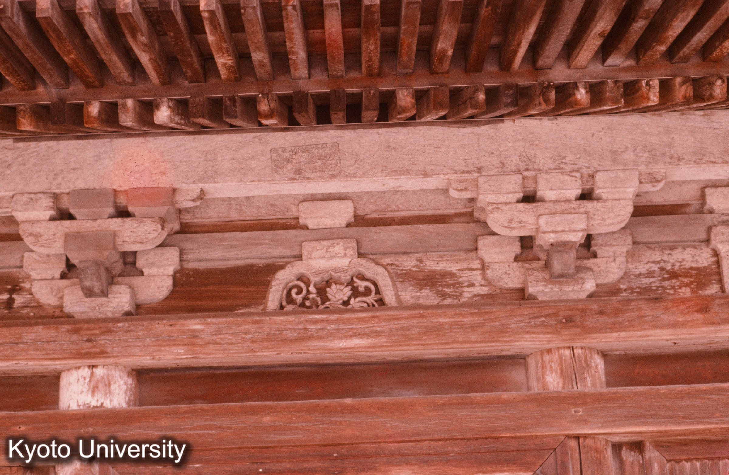 閼伽井坊多宝塔 下層斗栱正面 (1)