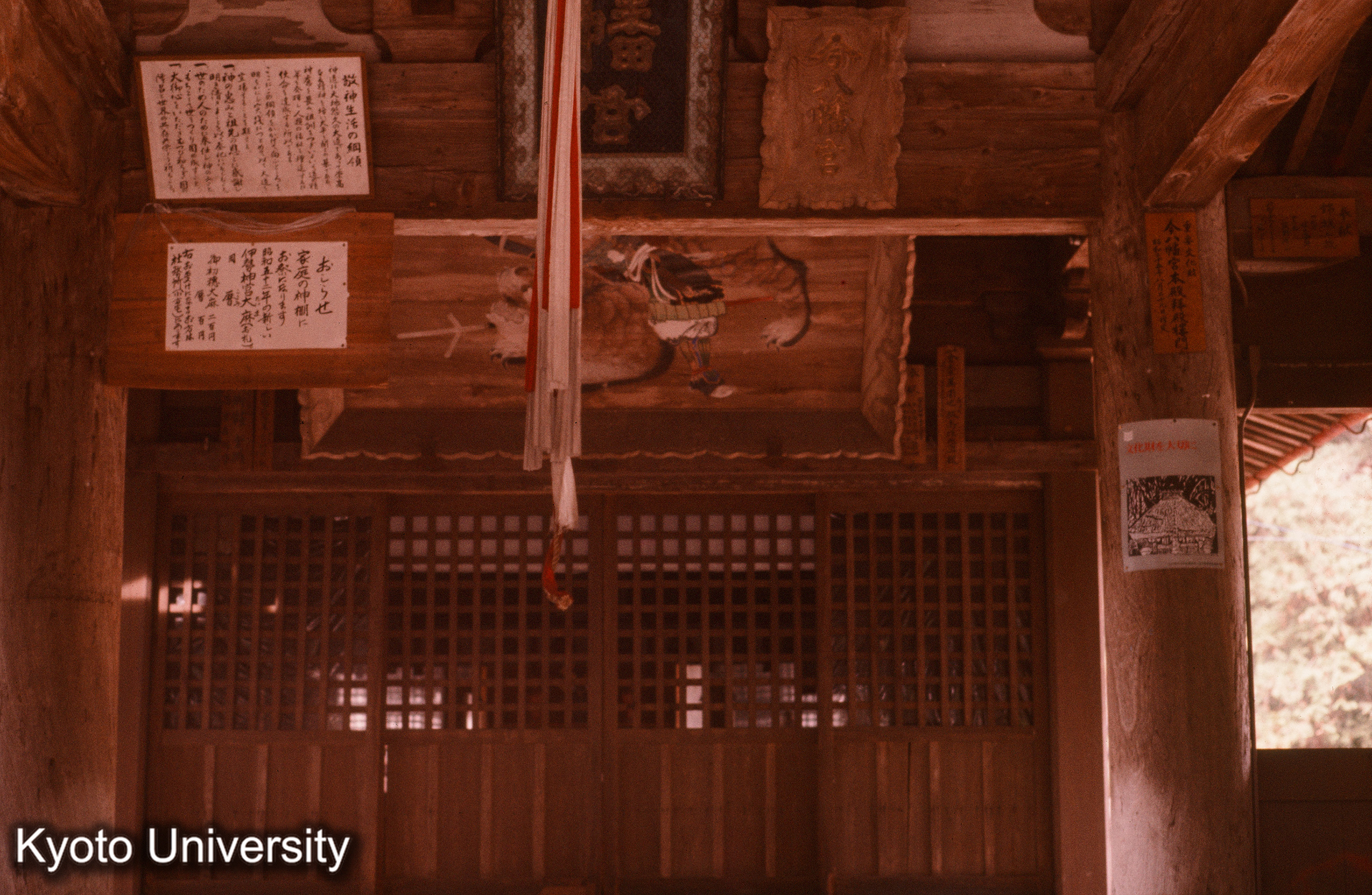 今八幡神社 拝殿中ノ間 (1)