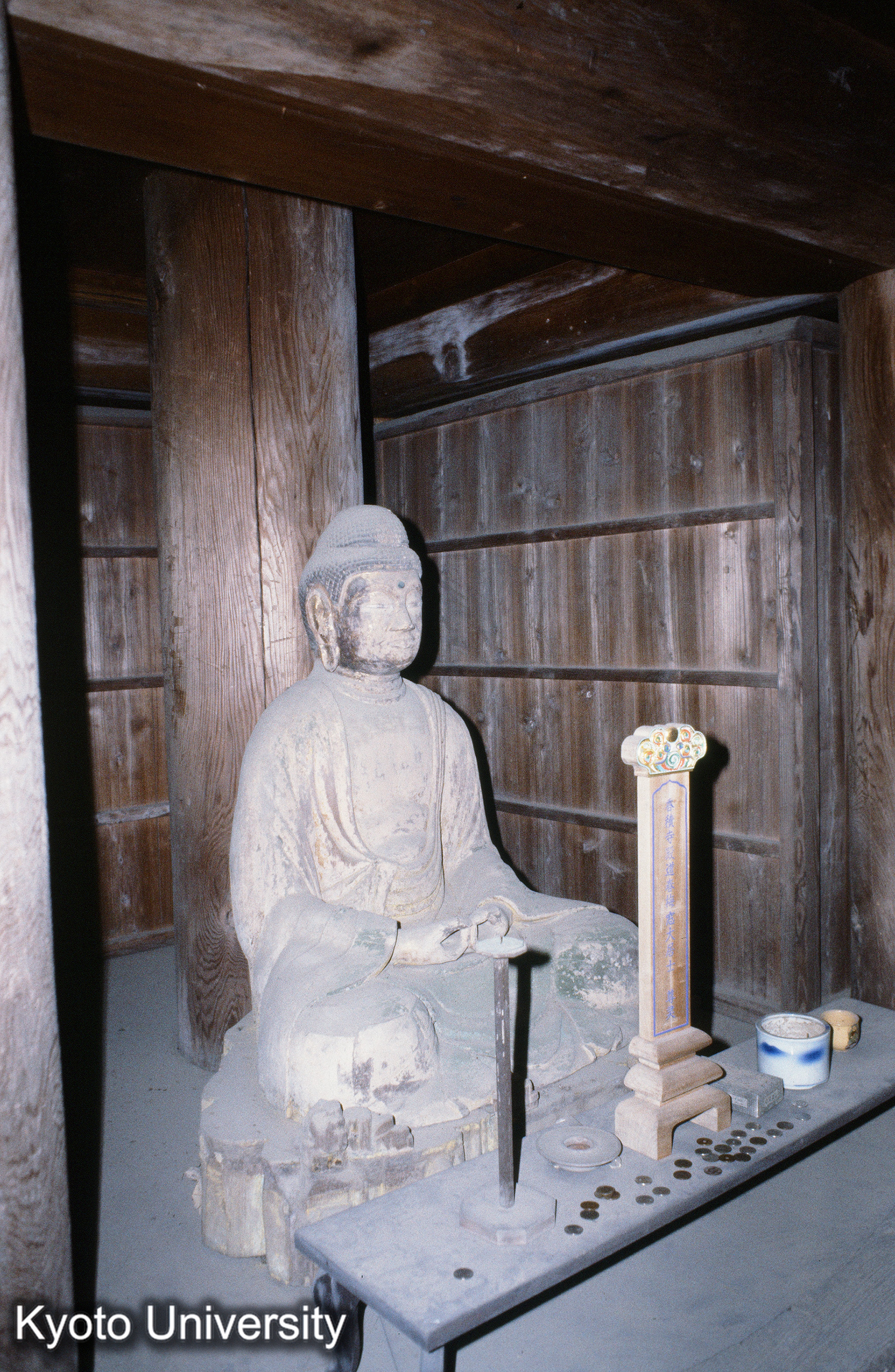 瑠璃光寺五重塔 (1)