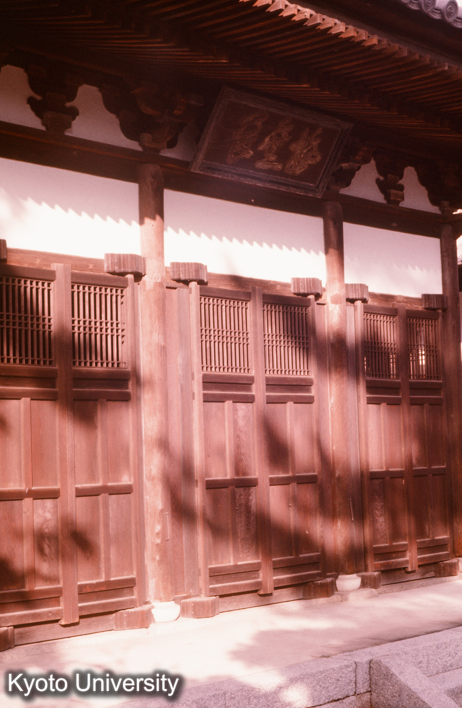 常徳寺円通殿 正面詳細 (1)