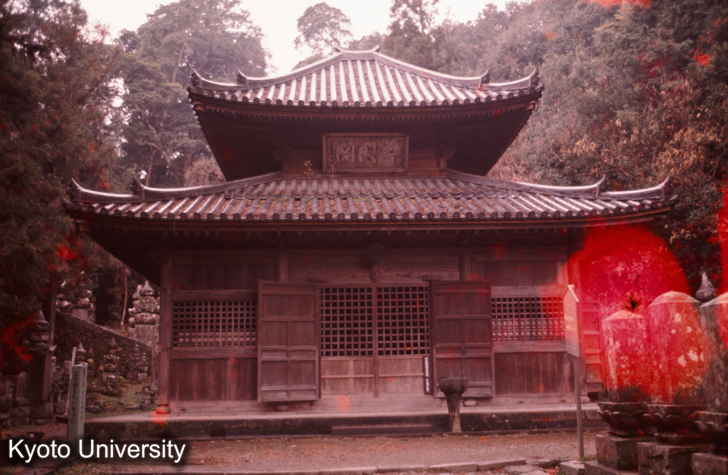 丈六寺観音堂 正面 (1)