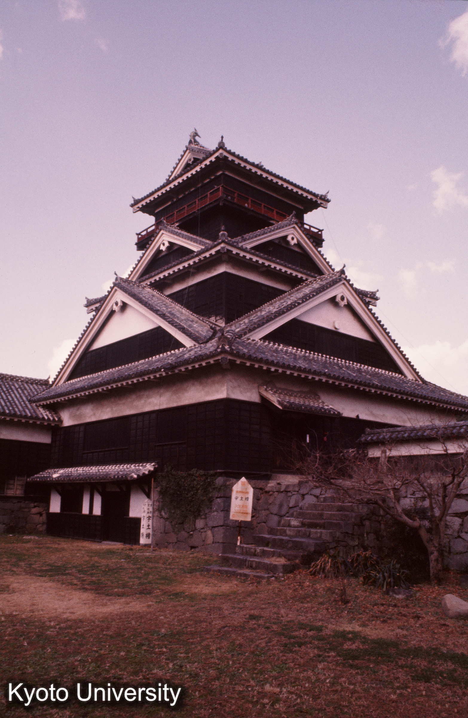 熊本城 宇土櫓 (1)