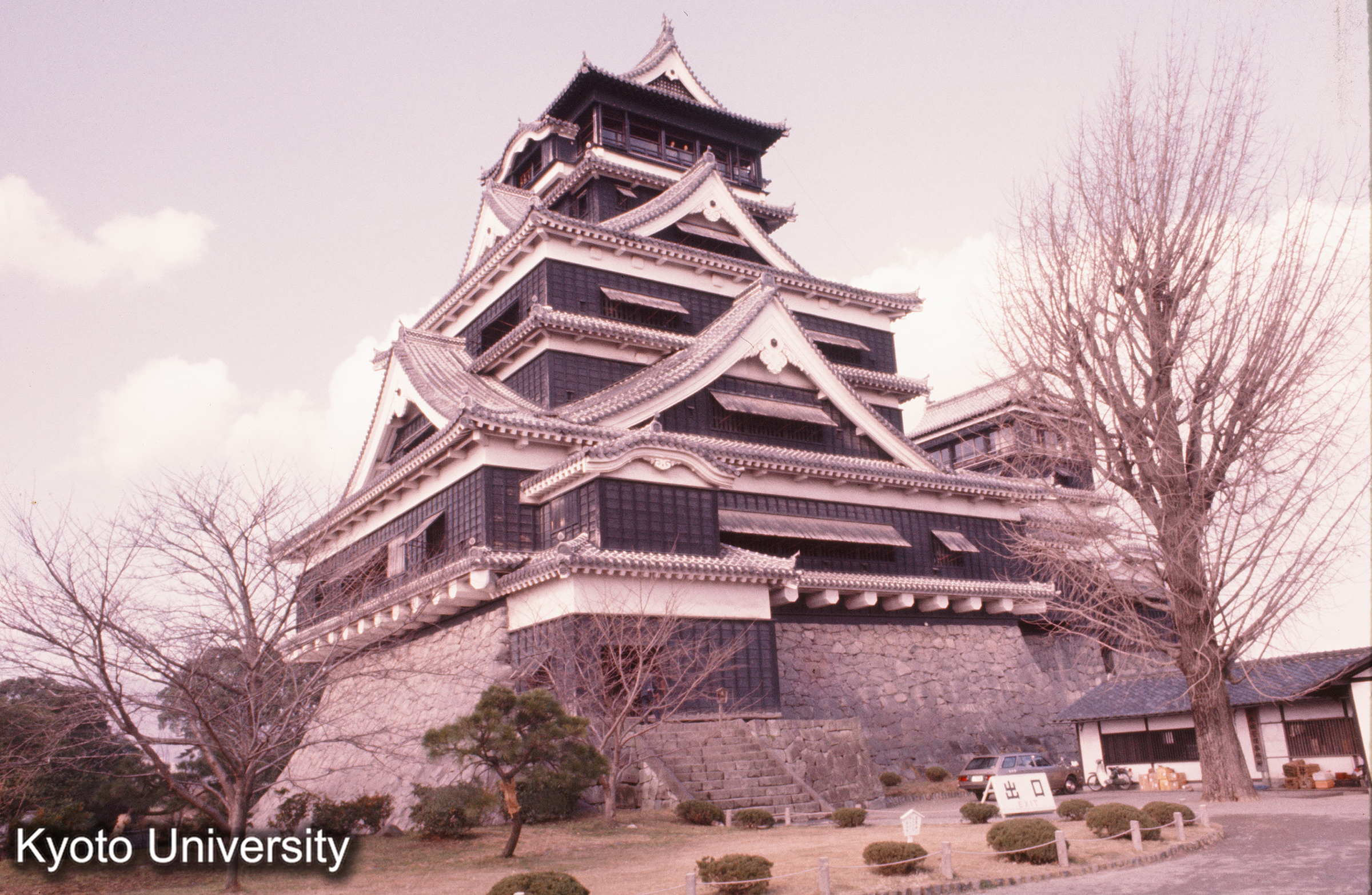 熊本城 天守 正面全景 (1)