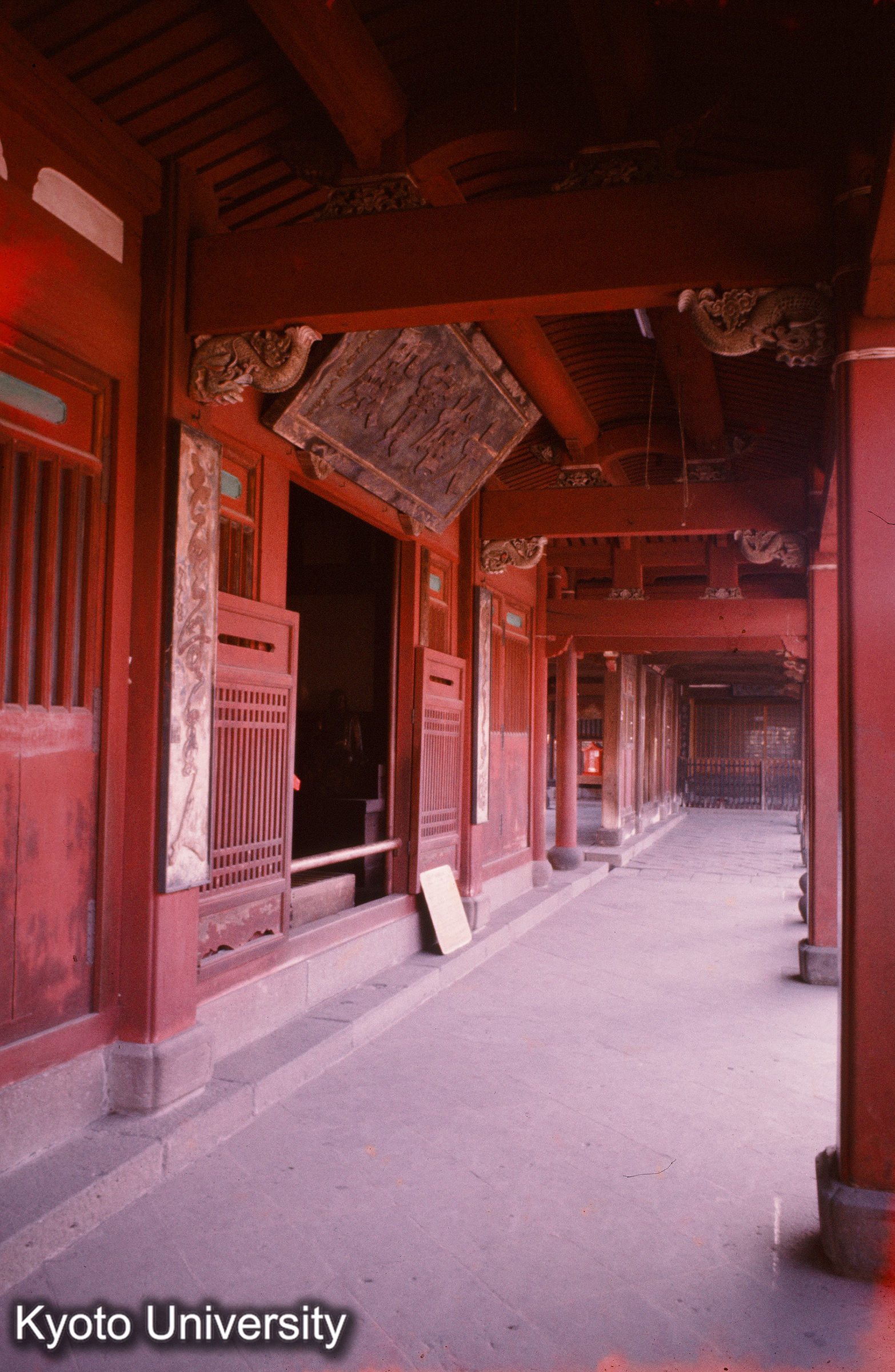 崇福寺大雄宝殿 前面走廊 (1)