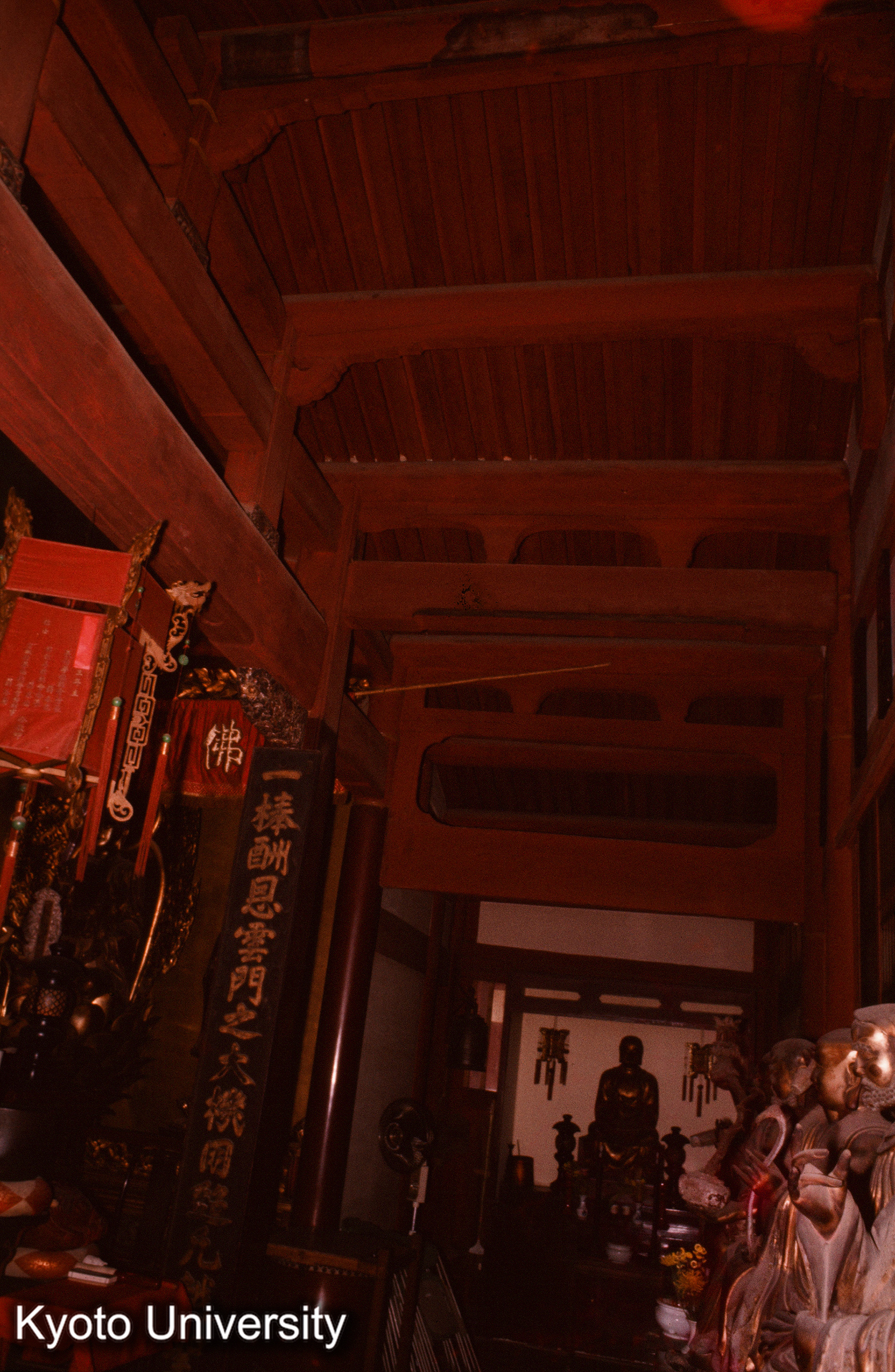 崇福寺大雄宝殿 内部 南の間 (1)