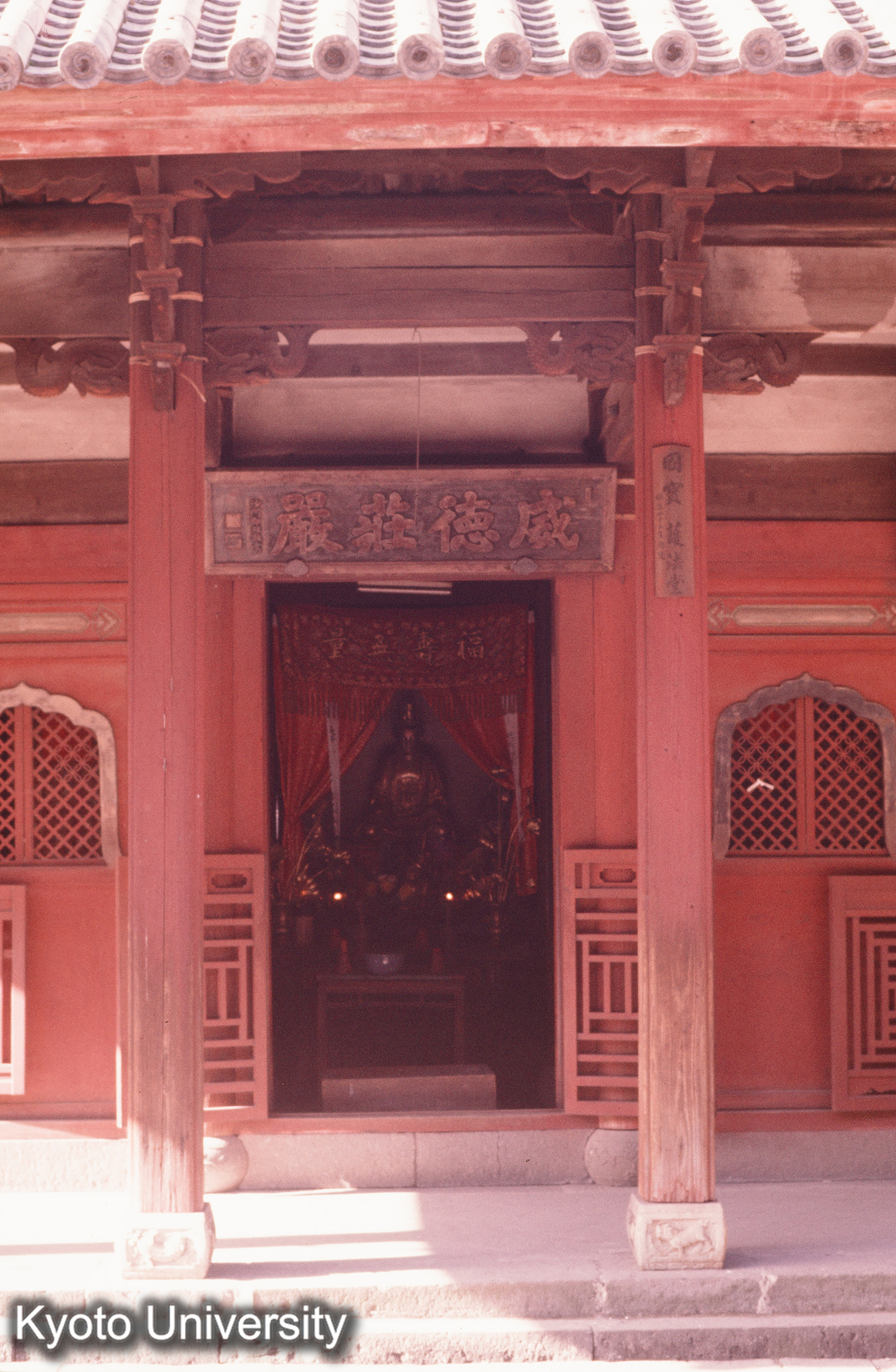 崇福寺護法堂 正面中央間 (1)